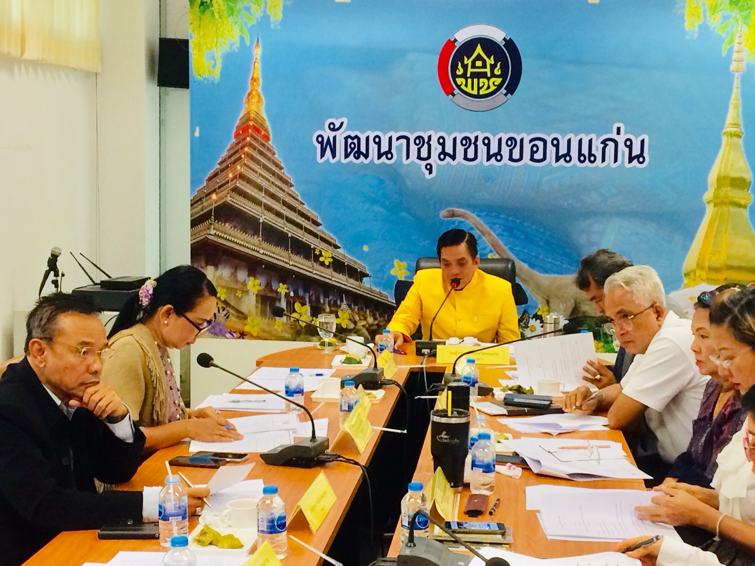 ? จังหวัดขอนแก่น : จัดประชุมคณะกรรมการบริหารศูนย์ส่งเสริมและพัฒนาสินค้า OTOP จังหวัดขอนแก่น ครั้งที่ 1/2563 ?