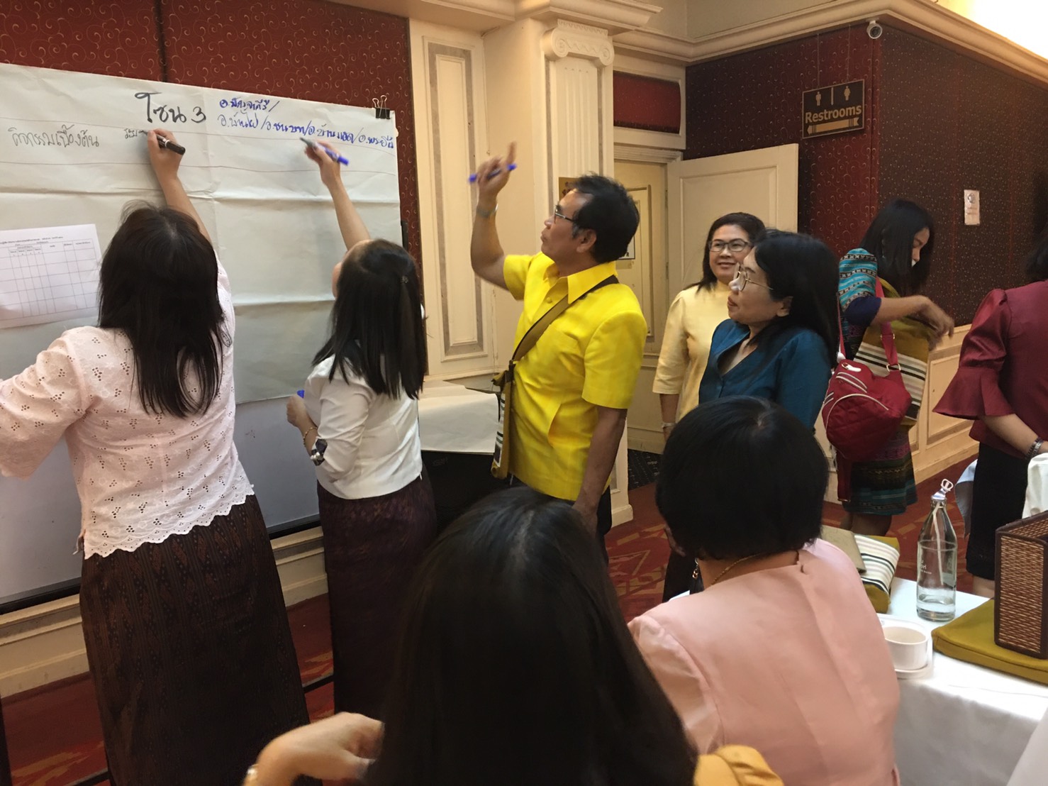 ? พช.ขอนแก่น : จัดประชุมเชิงปฏิบัติการโครงการ”การจัดทำแผนการรักษาความมั่นคงปลอดภัยด้านสารสนเทศ ระดับจังหวัด ประจำปี 2563″ ?
