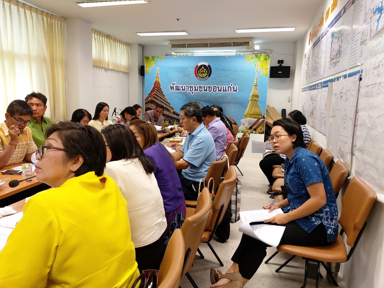 ? พช.ขอนแก่น จัดประชุมชี้แจงแนวทางการดำเนินงานโครงการพัฒนาอาชีพและคุณภาพชีวิตผู้มีรายได้น้อยเพื่อลดความเหลื่อมล้ำทางสังคม กิจกรรมพัฒนาอาชีพและรายได้ของคนยากจน (ภาคตะวันออกเฉียงเหนือ) ปีงบประมาณ 2563 ?