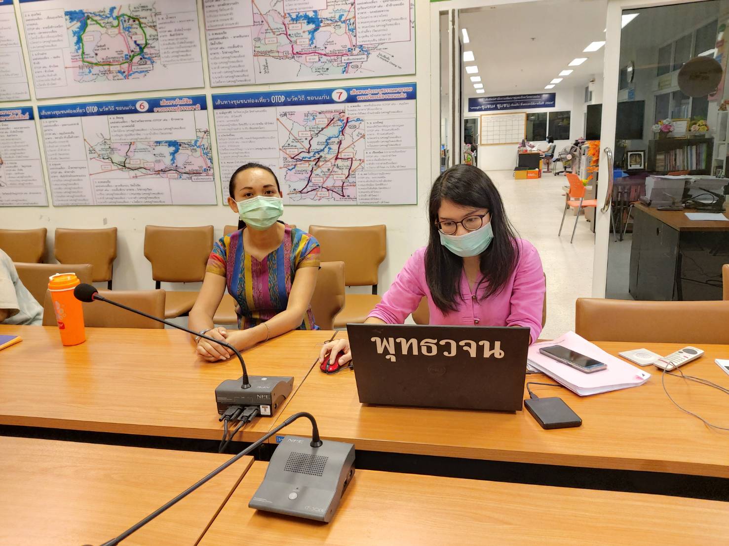 ? พช.ขอนแก่น : ร่วมฝึกอบรมขยายผลการใช้งานระบบบริหารจัดการข้อมูลเพื่อการพัฒนาชุมชนและจัดทำระบบการวิเคราะห์ข้อมูลตามความต้องการของผู้ใช้ ประจำปี 2562 ผ่านระบบประชุมทางไกล Conference และ TV พช. ?