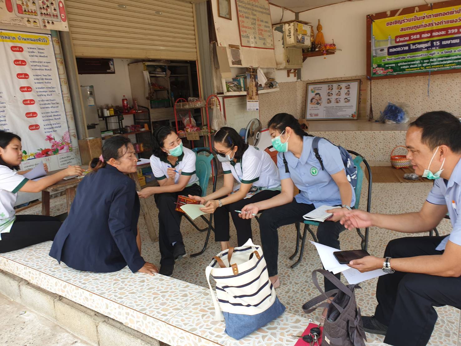 ? พช.ขอนแก่น : ลงพื้นที่ร่วมประเมินสถานที่ผลิตอาหาร ?