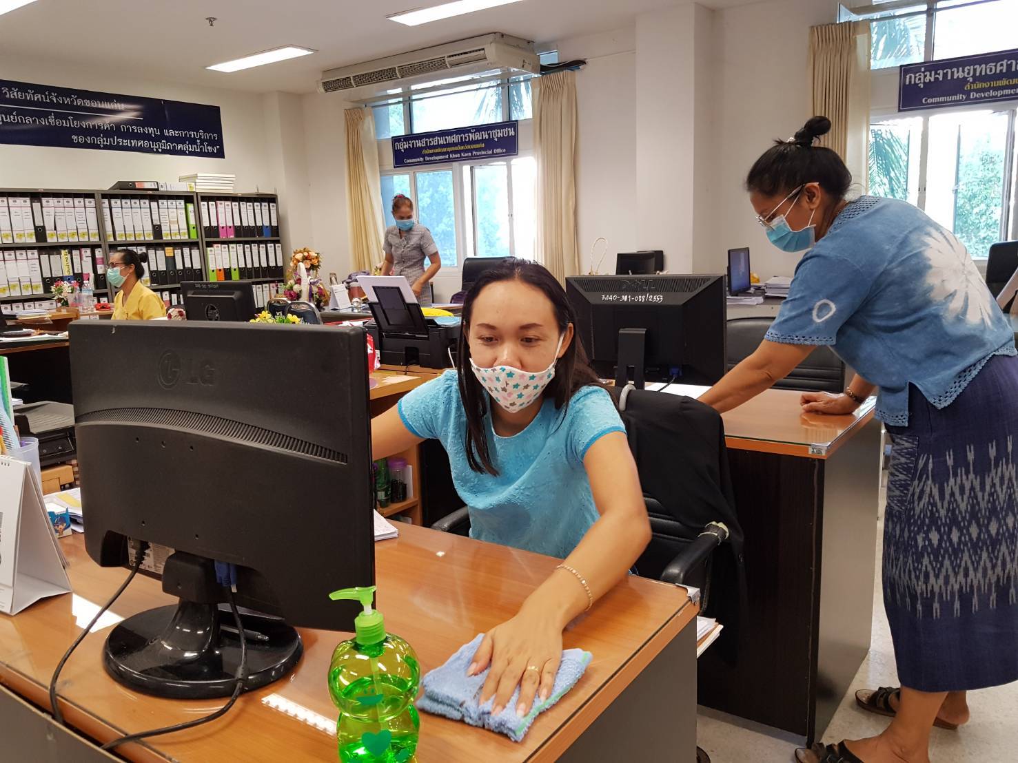 ? พช.ขอนแก่น : ร่วมใจต้านภัย COVID – 19 ตามมาตรการเฝ้าระวัง ป้องกันและควบคุมโรคติดต่อเชื้อไวรัสโคโรนา 2019 ?