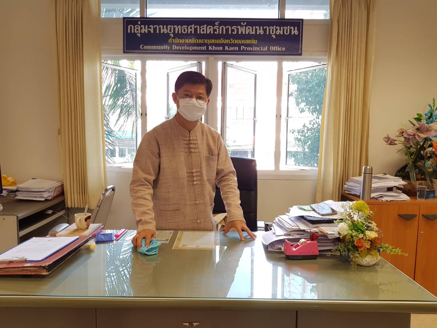 ? พช.ขอนแก่น : ร่วมใจต้านภัย COVID – 19 ตามมาตรการเฝ้าระวัง ป้องกันและควบคุมโรคติดต่อเชื้อไวรัสโคโรนา 2019 ?