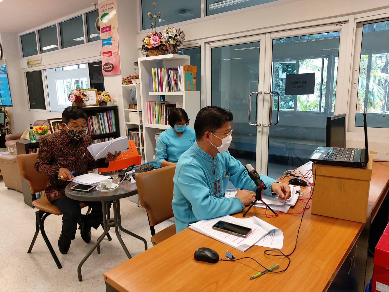 ? พช.ขอนแก่น : ประชุมหัวหน้ากลุ่มงานฯ/หัวหน้าฝ่ายฯ พัฒนาการอำเภอ และนักวิชาการพัฒนาชุมชน ครั้งที่ 3/2563 ผ่านระบบ sessioncall ?