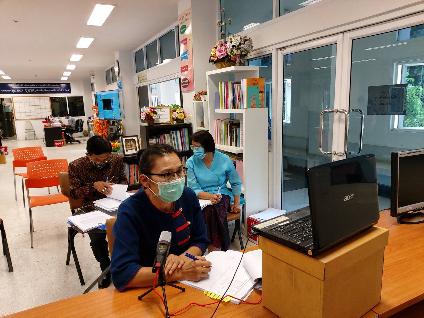 ? พช.ขอนแก่น : ประชุมหัวหน้ากลุ่มงานฯ/หัวหน้าฝ่ายฯ พัฒนาการอำเภอ และนักวิชาการพัฒนาชุมชน ครั้งที่ 3/2563 ผ่านระบบ sessioncall ?
