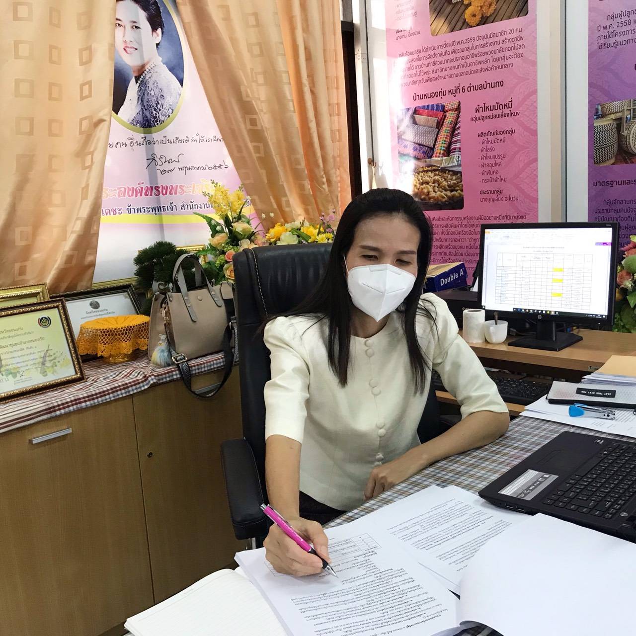 ? พช.ขอนแก่น : ประชุมหัวหน้ากลุ่มงานฯ/หัวหน้าฝ่ายฯ พัฒนาการอำเภอ และนักวิชาการพัฒนาชุมชน ครั้งที่ 3/2563 ผ่านระบบ sessioncall ?