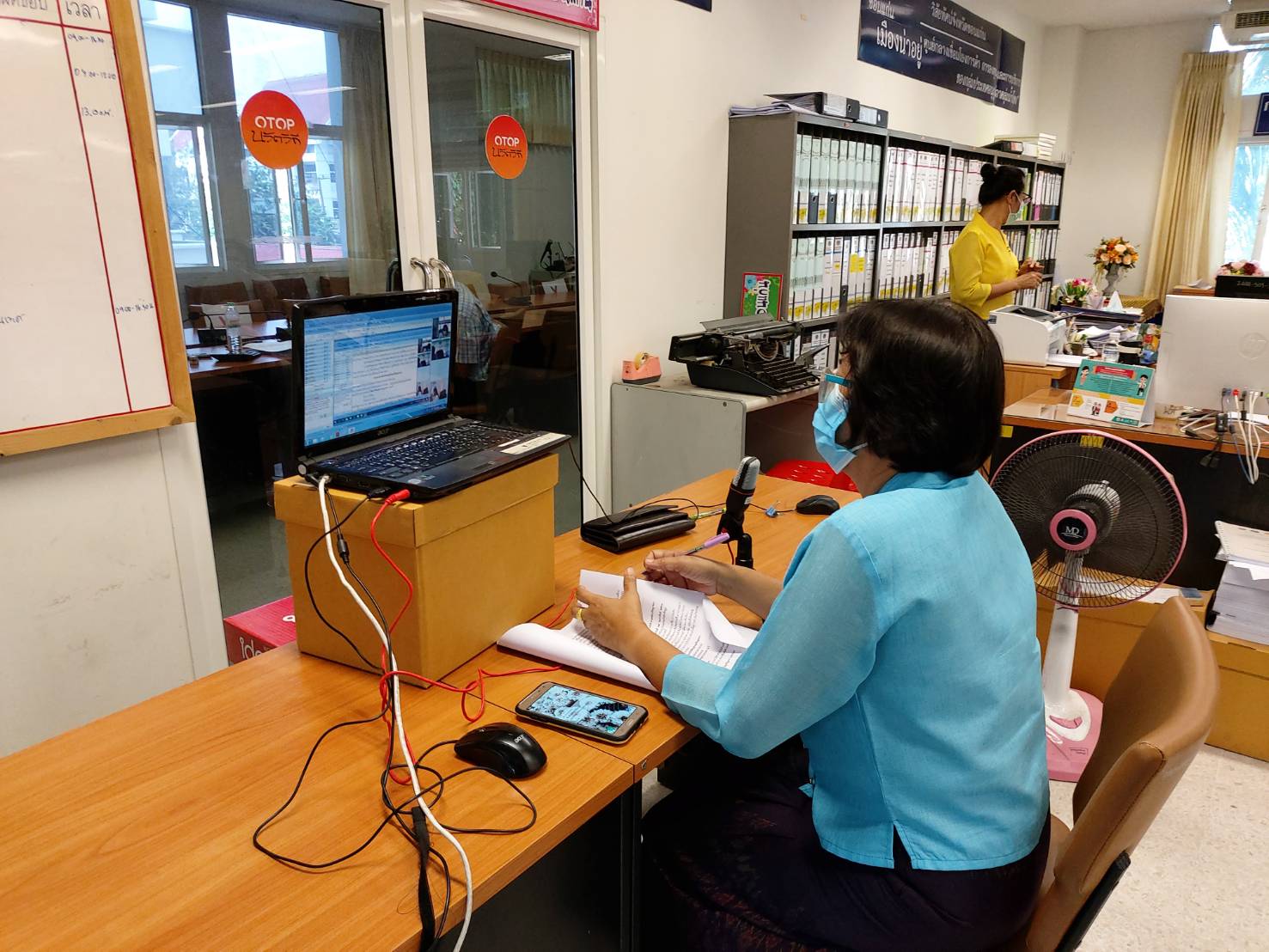 ? พช.ขอนแก่น : ประชุมหัวหน้ากลุ่มงานฯ/หัวหน้าฝ่ายฯ พัฒนาการอำเภอ และนักวิชาการพัฒนาชุมชน ครั้งที่ 3/2563 ผ่านระบบ sessioncall ?