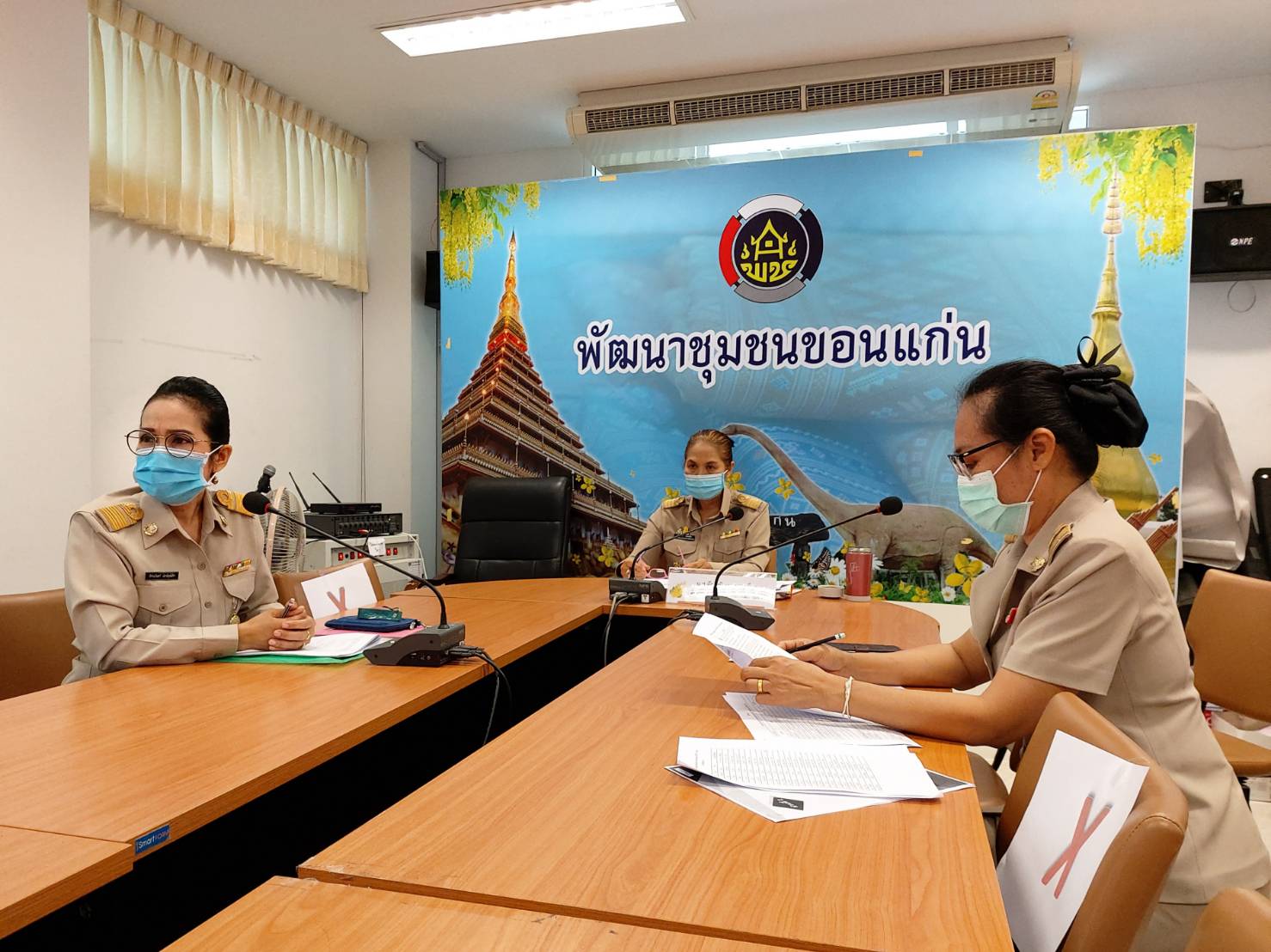 ? พช.ขอนแก่น : คัดเลือกหมู่บ้านสารสนเทศชุมชนดีเด่นเพื่อพัฒนาเศรษฐกิจชุมชนและคุณภาพชีวิตระดับจังหวัด และสารสนเทศตำบลต้นแบบเพื่อการพัฒนาคุณภาพชีวิต ปี 2563 ?