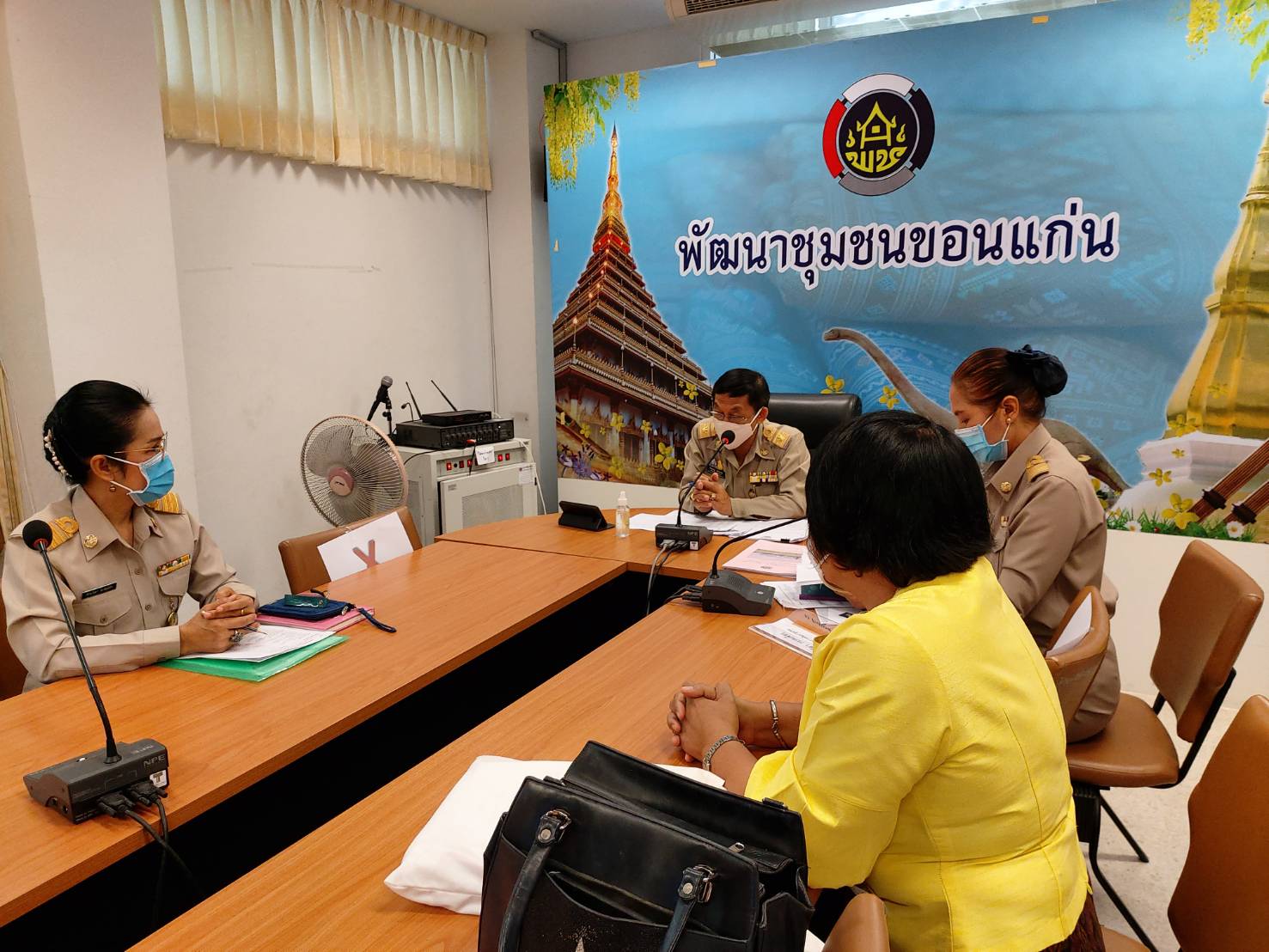 ? พช.ขอนแก่น : คัดเลือกหมู่บ้านสารสนเทศชุมชนดีเด่นเพื่อพัฒนาเศรษฐกิจชุมชนและคุณภาพชีวิตระดับจังหวัด และสารสนเทศตำบลต้นแบบเพื่อการพัฒนาคุณภาพชีวิต ปี 2563 ?