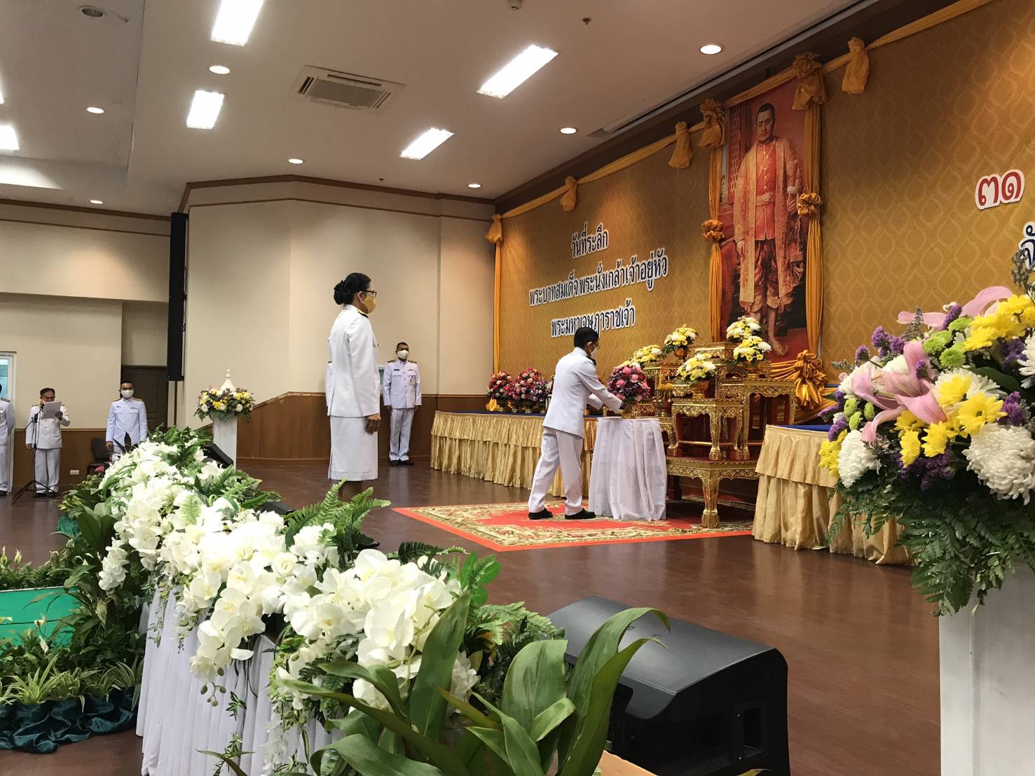 ? พช.ขอนแก่น : ร่วมพิธีถวายสักการะเนื่องใน “วันที่ระลึกพระบาทสมเด็จพระนั่งเกล้าเจ้าอยู่หัวพระมหาเจษฎาราชเจ้า และงาน “วันข้าราชการพลเรือน” ประจำปี 2563 ?