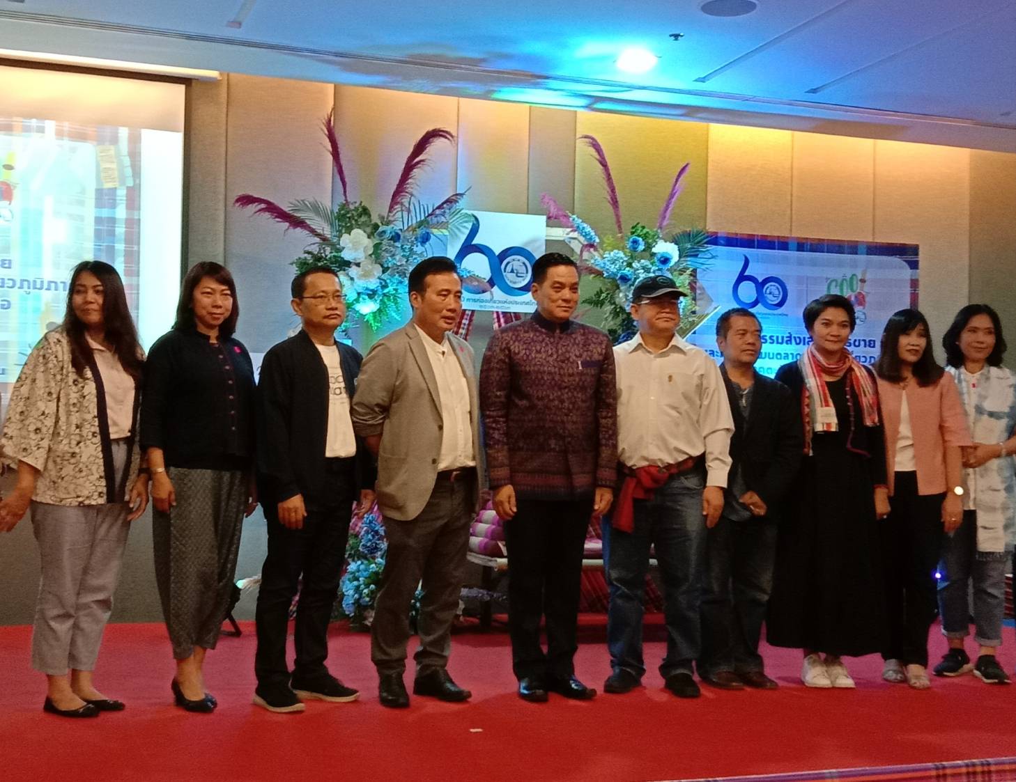 ? พช.ขอนแก่น : ร่วมกิจกรรมส่งเสริมการขายและแถลงแผนตลาดการท่องเที่ยวภูมิภาคภาคตะวันออกเฉียงเหนือ ไตรมาส 2/2563 ?