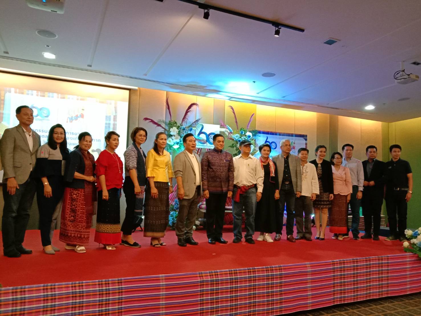 ? พช.ขอนแก่น : ร่วมกิจกรรมส่งเสริมการขายและแถลงแผนตลาดการท่องเที่ยวภูมิภาคภาคตะวันออกเฉียงเหนือ ไตรมาส 2/2563 ?