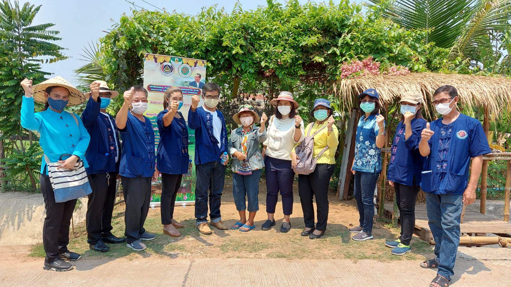 ? พช.ขอนแก่น : ลงพื้นที่ร่วมติดตามการดำเนินงานหมู่บ้านโครงการแก้ไขปัญหาความยากจน (กข.คจ.) ต้นแบบ อำเภอน้ำพอง จังหวัดขอนแก่น ?