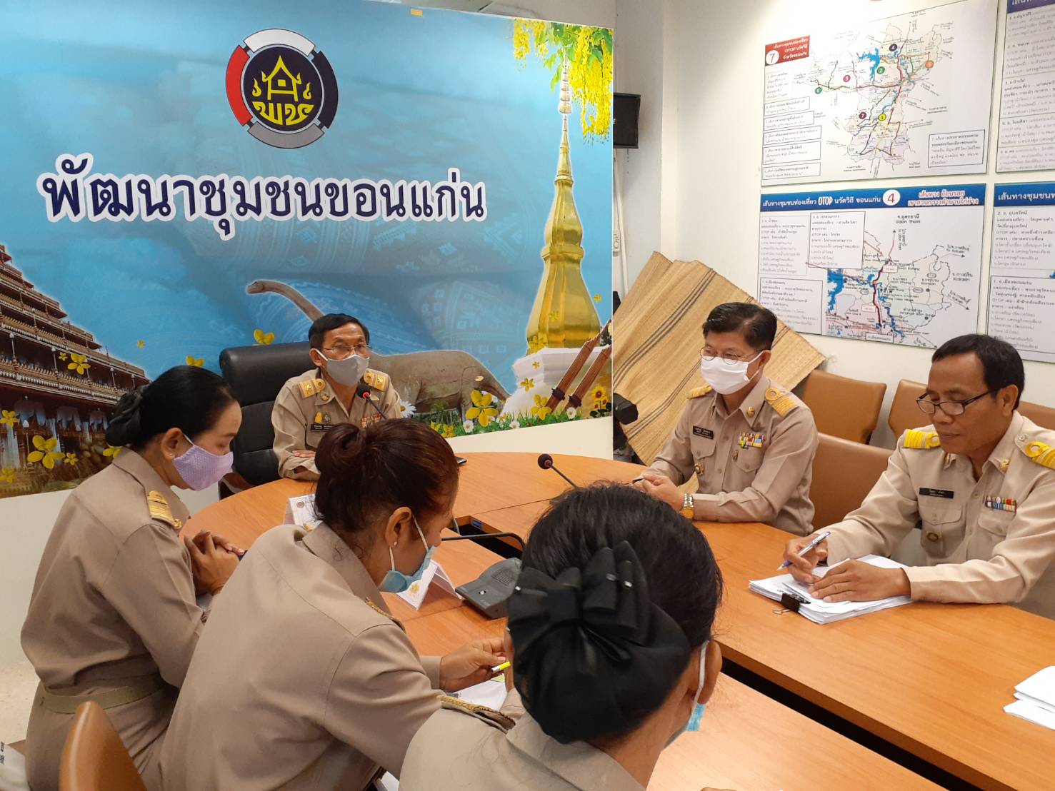 ? พช.ขอนแก่น : คัดเลือกข้าราชการเข้ารับการอบรมหลักสูตรนักบริหารงานพัฒนาชุมชน (นบพ.) ประจำปีงบประมาณ พ.ศ.2563 ?