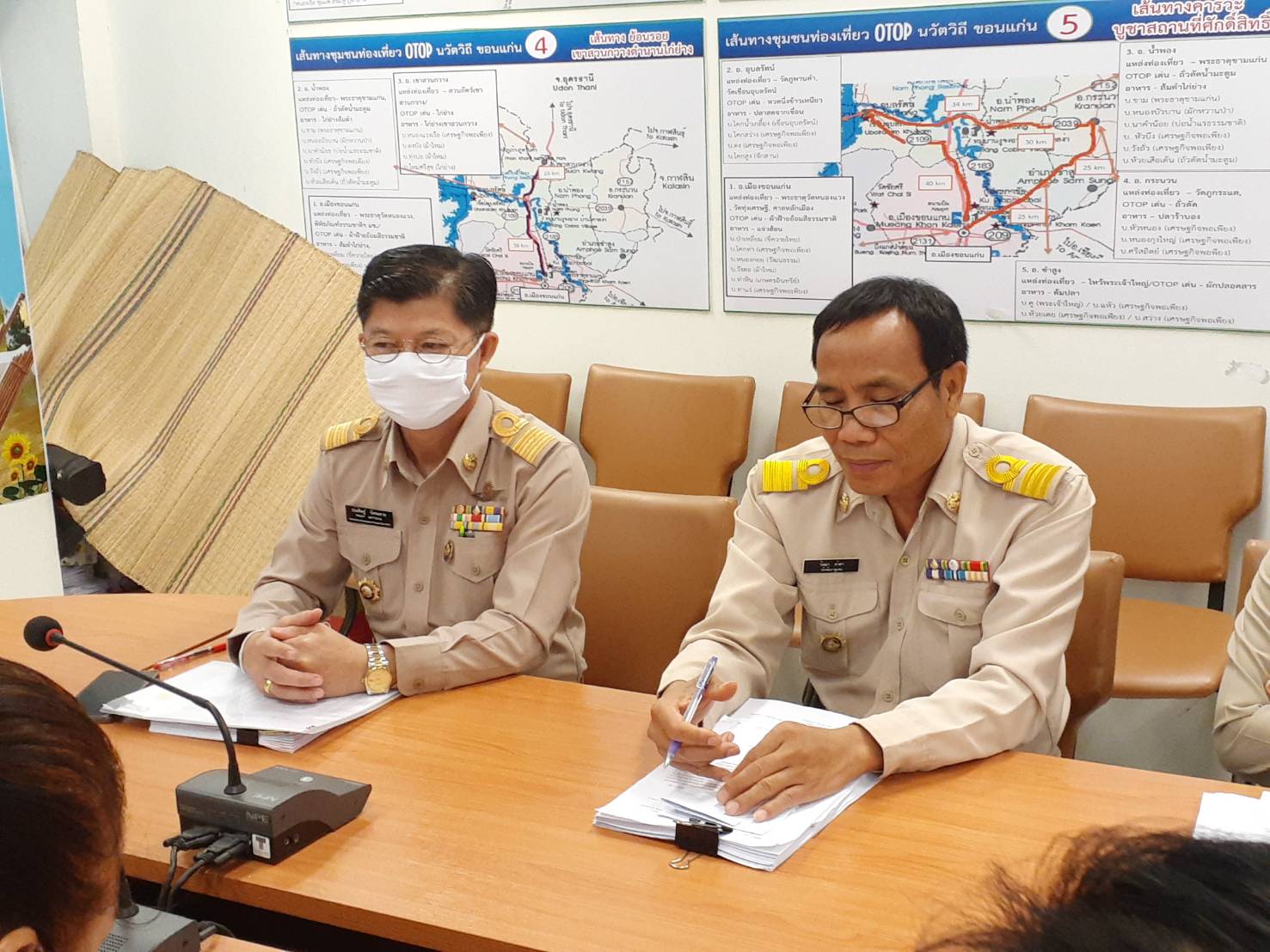 ? พช.ขอนแก่น : คัดเลือกข้าราชการเข้ารับการอบรมหลักสูตรนักบริหารงานพัฒนาชุมชน (นบพ.) ประจำปีงบประมาณ พ.ศ.2563 ?