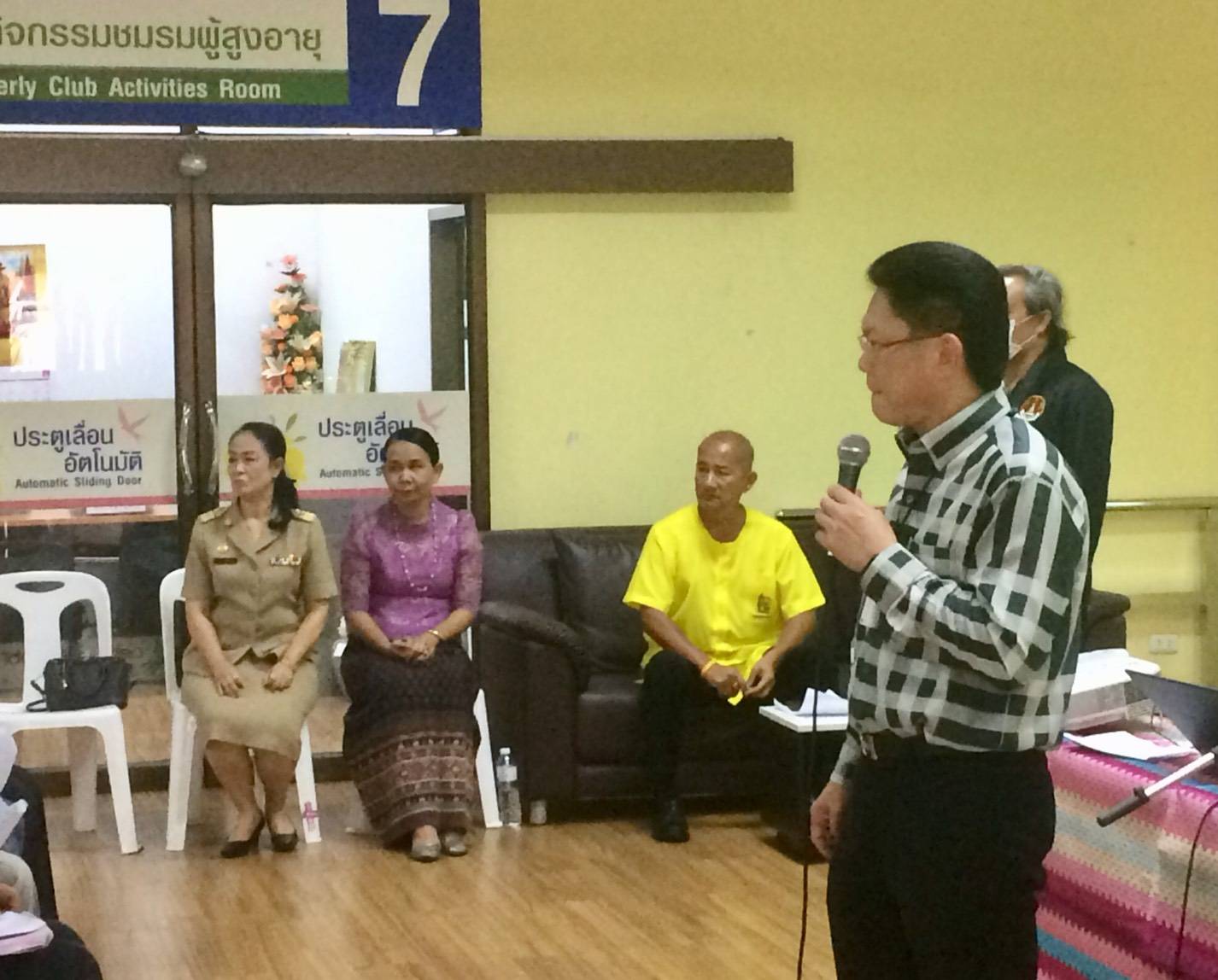 ? พช.ขอนแก่น : ร่วมเป็นวิทยากรโครงการอบรมแนวทางการพัฒนาชุมชนด้านการส่งเสริมการสร้างกระบวนการบริหารงานในชุมชน ?