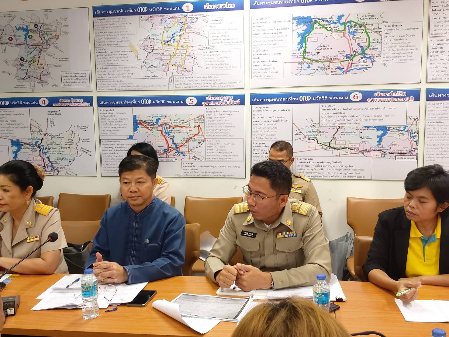 ? พช.ขอนแก่น : ร่วมประชุมหารือเตรียมความพร้อมการจัดกิจกรรมครบรอบ 2 ปี ขอนแก่น : เมืองหัตถกรรมโลกแห่งผ้ามัดหมี่ ?