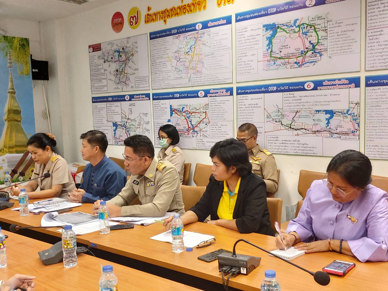 ? พช.ขอนแก่น : ร่วมประชุมหารือเตรียมความพร้อมการจัดกิจกรรมครบรอบ 2 ปี ขอนแก่น : เมืองหัตถกรรมโลกแห่งผ้ามัดหมี่ ?