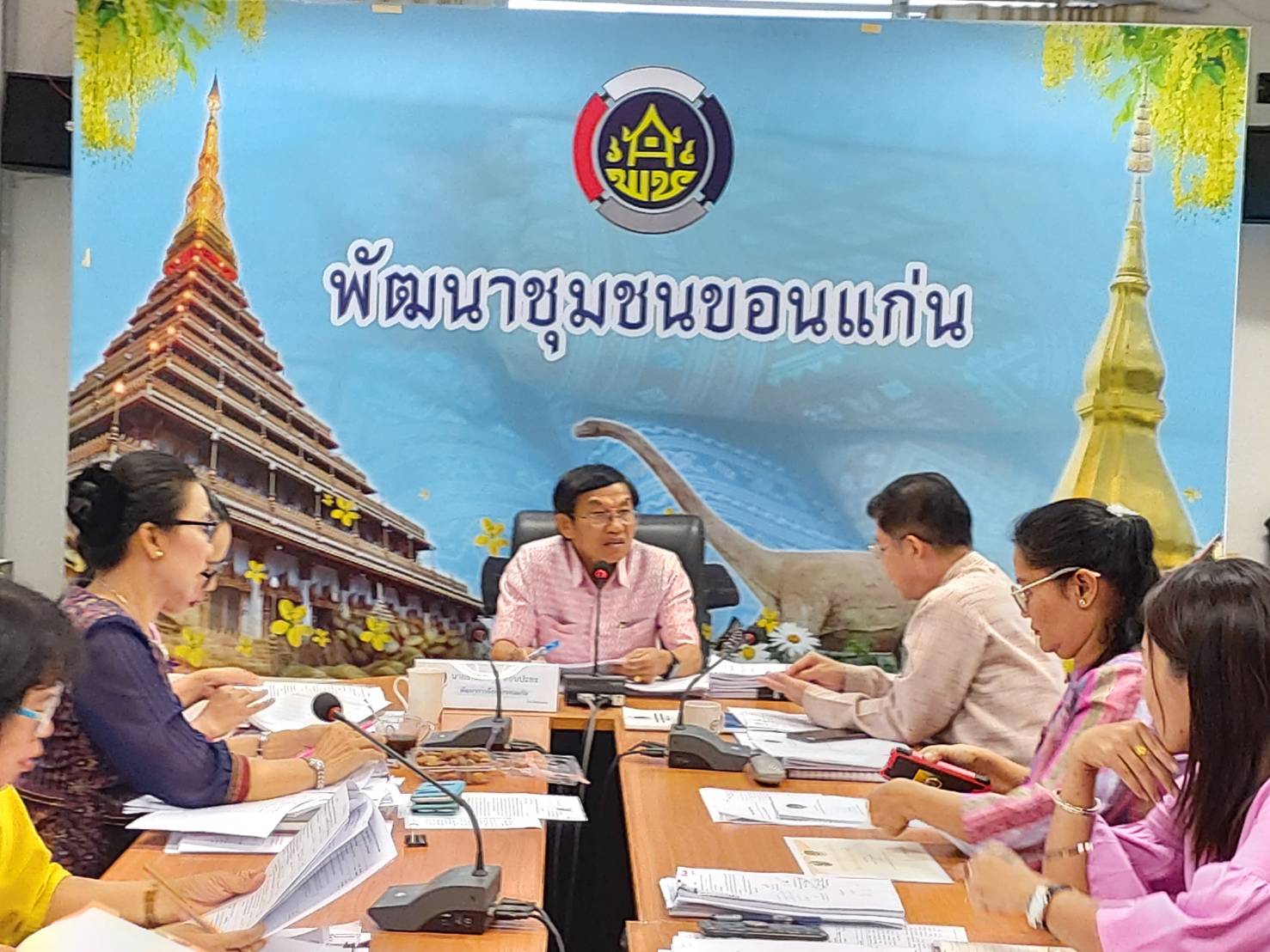 ? พช.ขอนแก่น : จัดประชุมประสานแผนหัวหน้ากลุ่มงานฯ/หัวหน้าฝ่าย และนักวิชาการพัฒนาชุมชนจังหวัดขอนแก่น ครั้งที่ 2/2563 ?