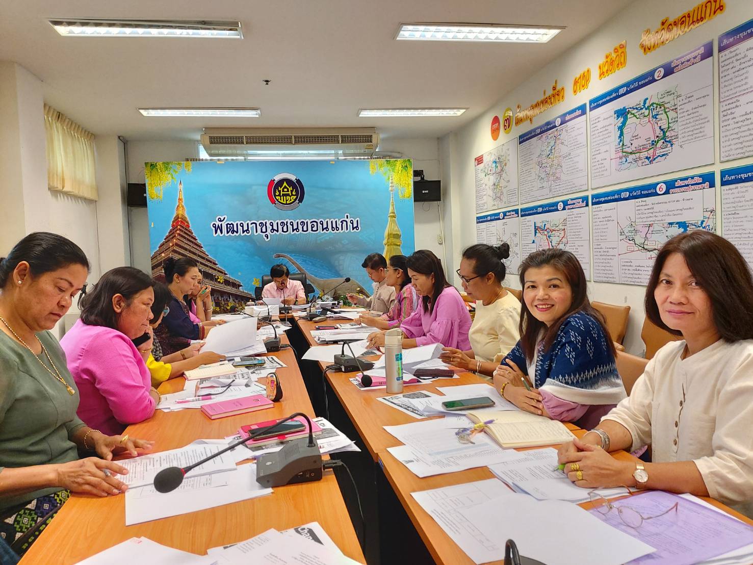 ? พช.ขอนแก่น : จัดประชุมประสานแผนหัวหน้ากลุ่มงานฯ/หัวหน้าฝ่าย และนักวิชาการพัฒนาชุมชนจังหวัดขอนแก่น ครั้งที่ 2/2563 ?