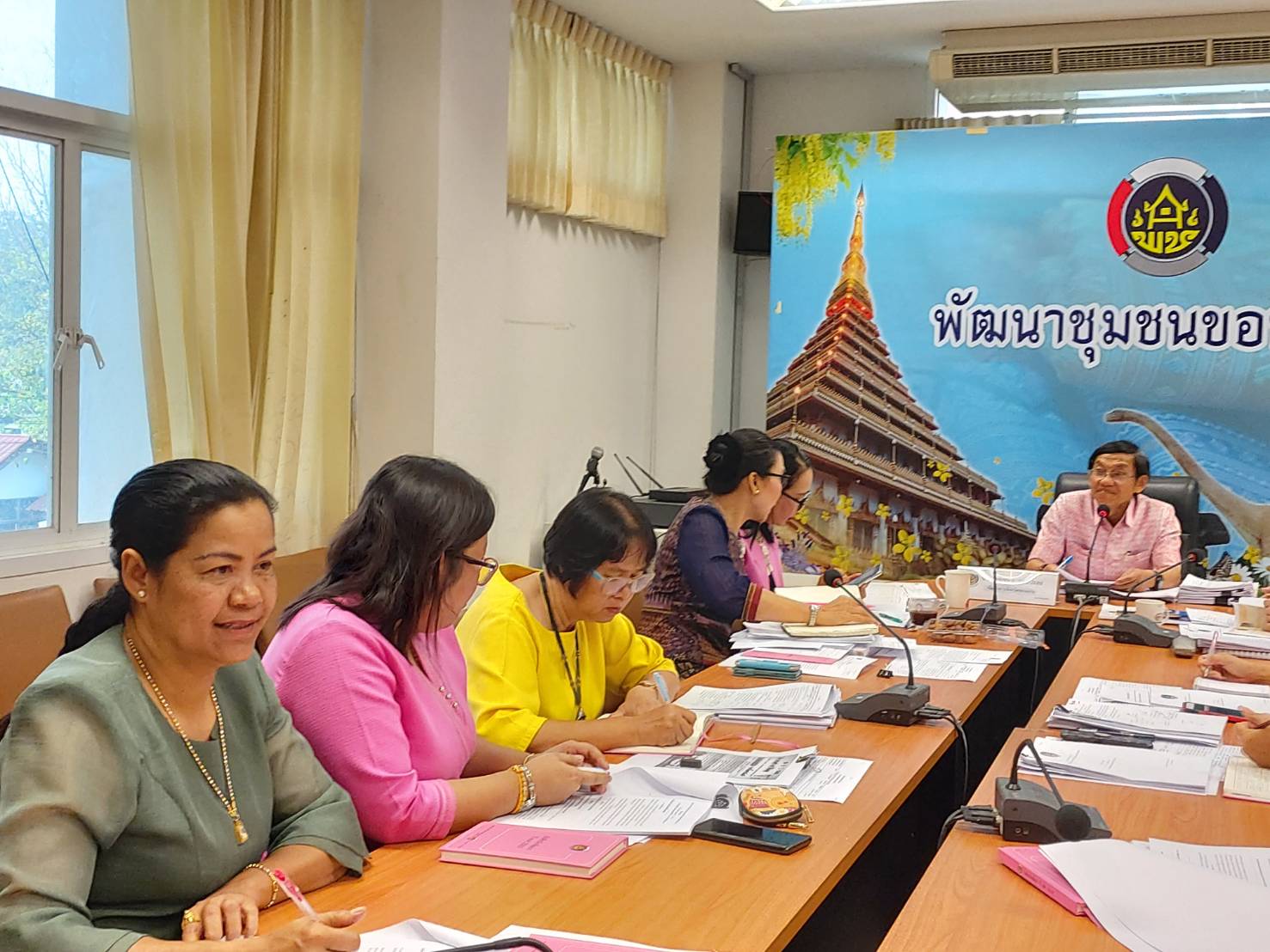 ? พช.ขอนแก่น : จัดประชุมประสานแผนหัวหน้ากลุ่มงานฯ/หัวหน้าฝ่าย และนักวิชาการพัฒนาชุมชนจังหวัดขอนแก่น ครั้งที่ 2/2563 ?