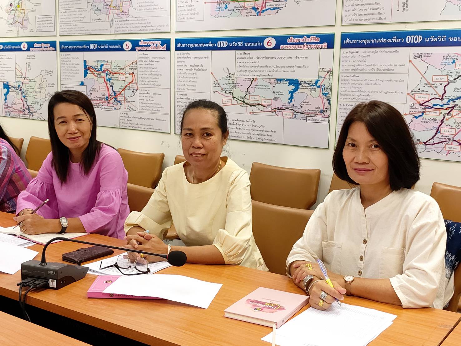 ? พช.ขอนแก่น : จัดประชุมประสานแผนหัวหน้ากลุ่มงานฯ/หัวหน้าฝ่าย และนักวิชาการพัฒนาชุมชนจังหวัดขอนแก่น ครั้งที่ 2/2563 ?