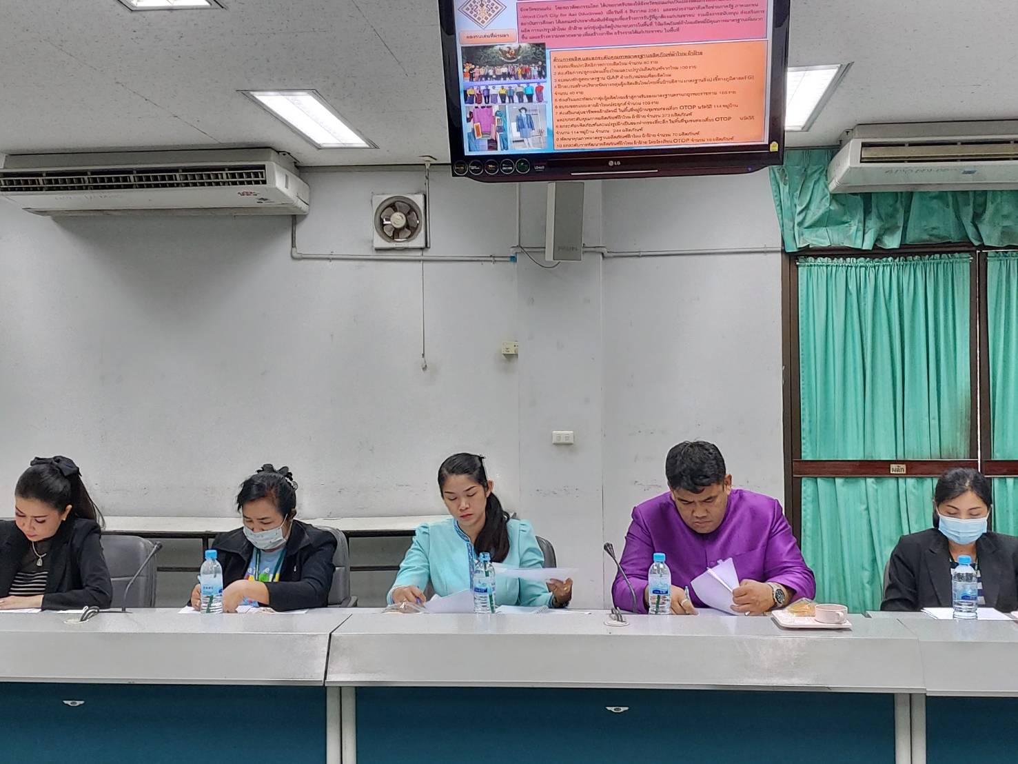 ? พช.ขอนแก่น : ร่วมประชุมคณะกรรมการขับเคลื่อนเมืองหัตถกรรมโลกแห่งผ้ามัดหมี่ ครั้งที่ 1/2563 ?