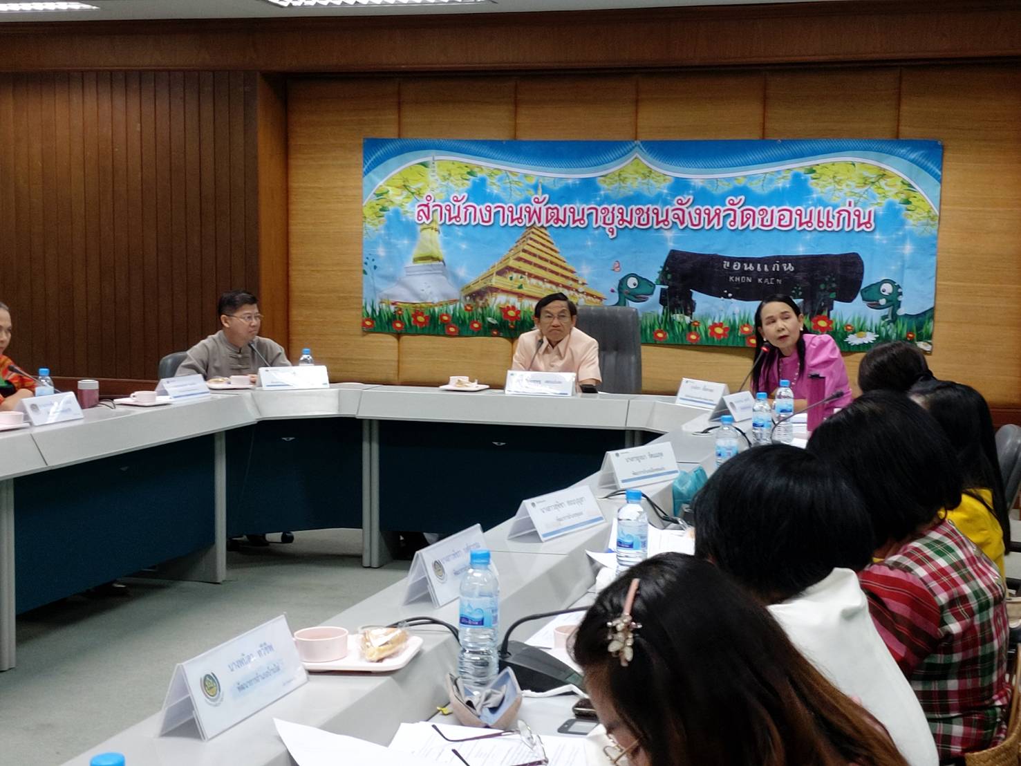 ? พช.ขอนแก่น : ประชุมหัวหน้ากลุ่มงานฯ/ฝ่ายฯ พัฒนาการอำเภอ และนักวิชาการพัฒนาชุมชน ครั้งที่ 2/2563 ?