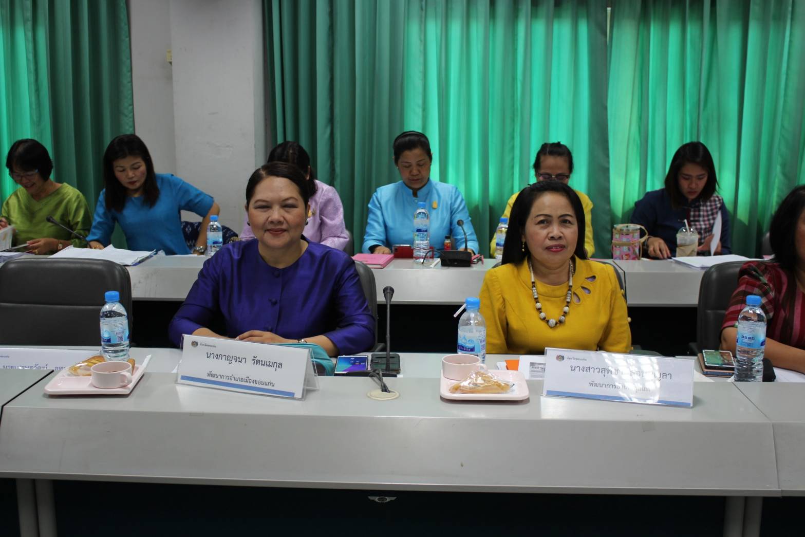 ? พช.ขอนแก่น : ประชุมหัวหน้ากลุ่มงานฯ/ฝ่ายฯ พัฒนาการอำเภอ และนักวิชาการพัฒนาชุมชน ครั้งที่ 2/2563 ?