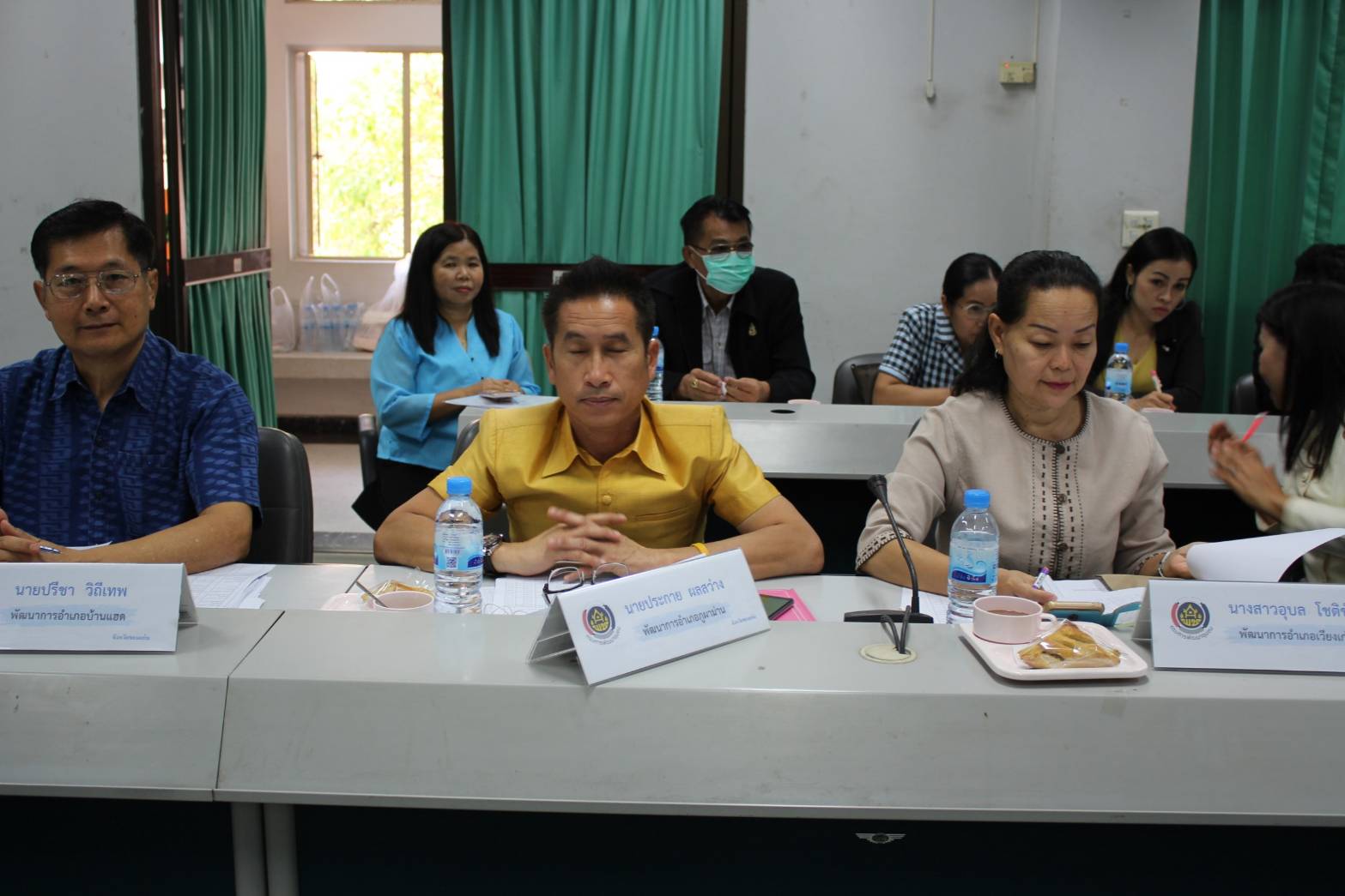 ? พช.ขอนแก่น : ประชุมหัวหน้ากลุ่มงานฯ/ฝ่ายฯ พัฒนาการอำเภอ และนักวิชาการพัฒนาชุมชน ครั้งที่ 2/2563 ?