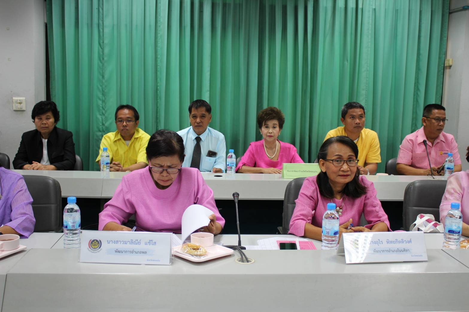 ? พช.ขอนแก่น : ประชุมหัวหน้ากลุ่มงานฯ/ฝ่ายฯ พัฒนาการอำเภอ และนักวิชาการพัฒนาชุมชน ครั้งที่ 2/2563 ?