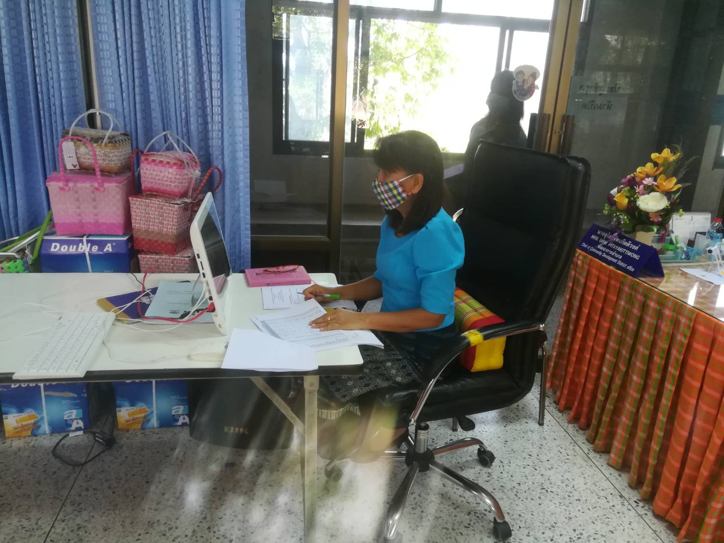 ? พช.ขอนแก่น : ประชุมหัวหน้ากลุ่มงานฯ/หัวหน้าฝ่ายฯ พัฒนาการอำเภอ และนักวิชาการพัฒนาชุมชน ครั้งที่ 3/2563 ผ่านระบบ sessioncall ?