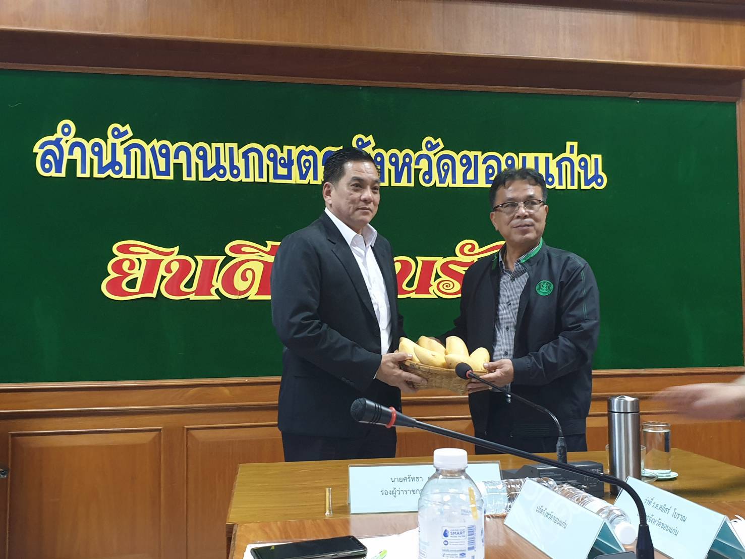? พช.ขอนแก่น : ร่วมประชุมคณะกรรมการส่งเสริมวิสาหกิจชุมชนจังหวัดขอนแก่น ?