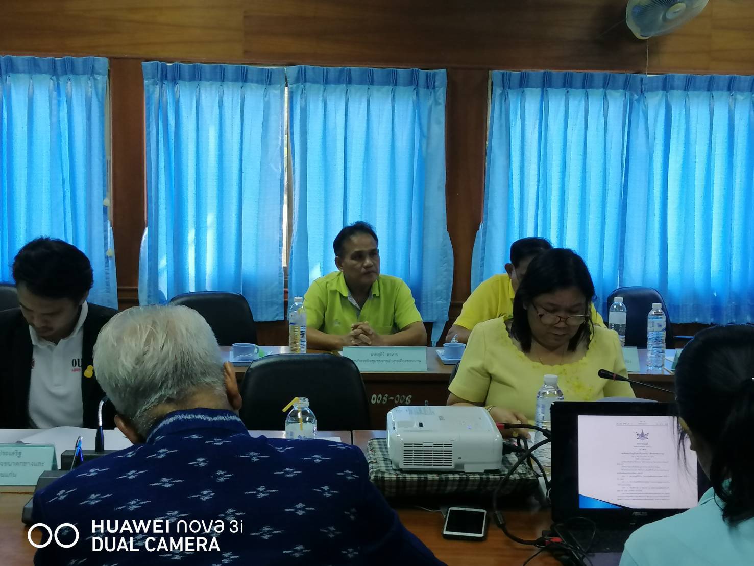 ? พช.ขอนแก่น : ร่วมประชุมคณะกรรมการส่งเสริมวิสาหกิจชุมชนจังหวัดขอนแก่น ?