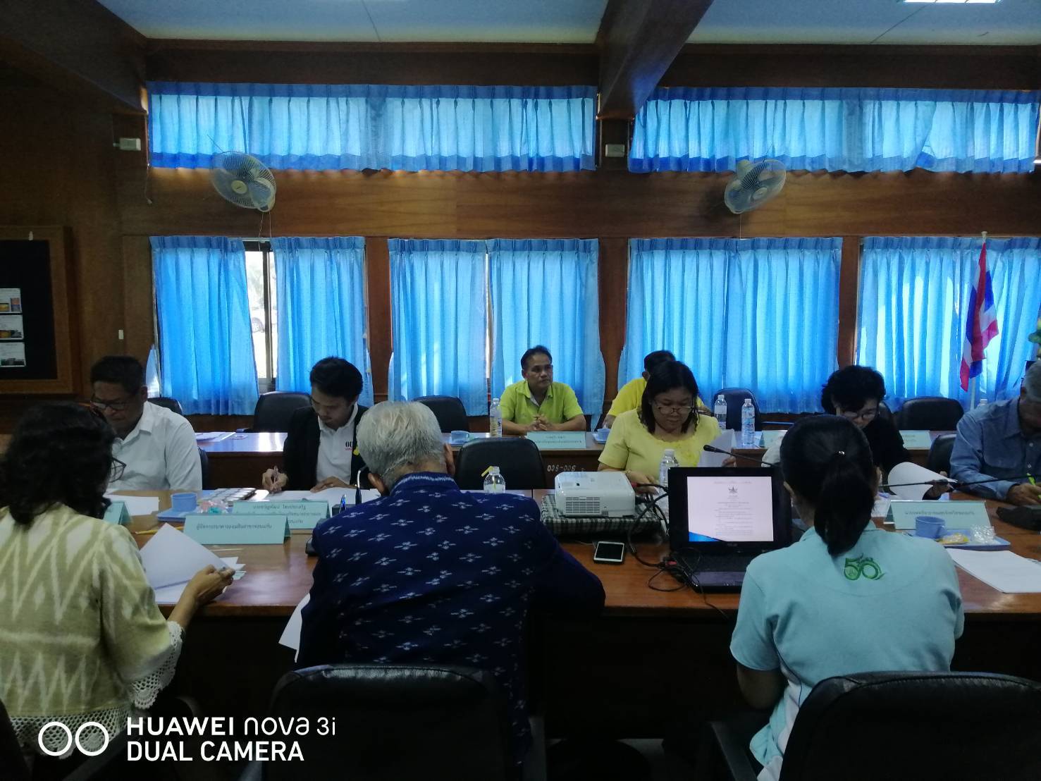 ? พช.ขอนแก่น : ร่วมประชุมคณะกรรมการส่งเสริมวิสาหกิจชุมชนจังหวัดขอนแก่น ?
