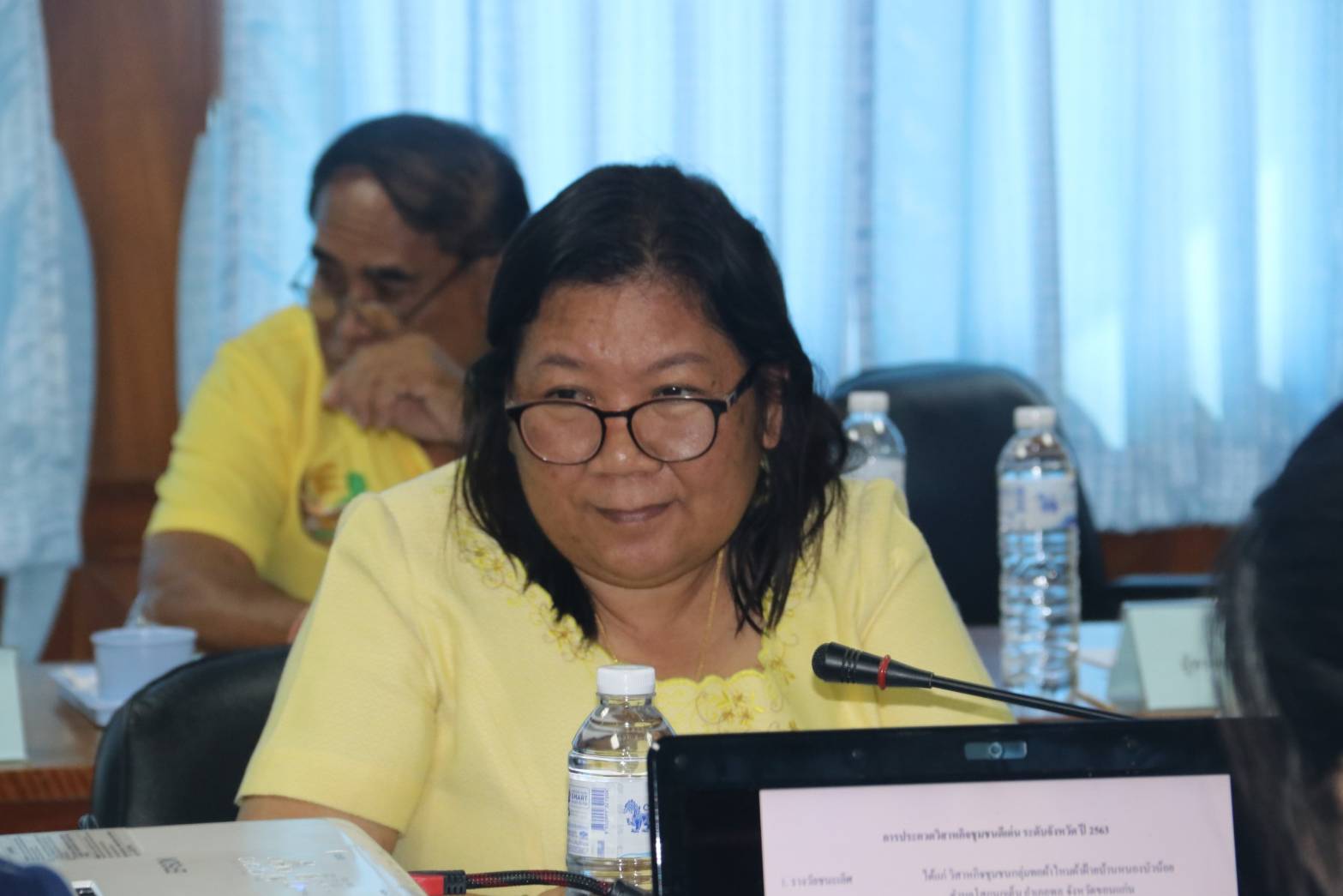 ? พช.ขอนแก่น : ร่วมประชุมคณะกรรมการส่งเสริมวิสาหกิจชุมชนจังหวัดขอนแก่น ?