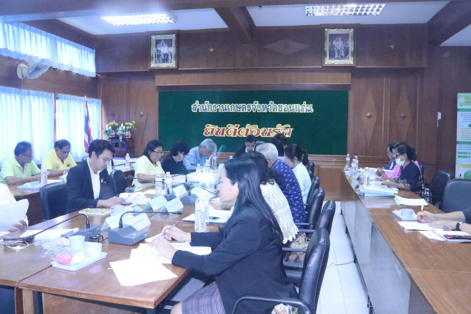? พช.ขอนแก่น : ร่วมประชุมคณะกรรมการส่งเสริมวิสาหกิจชุมชนจังหวัดขอนแก่น ?