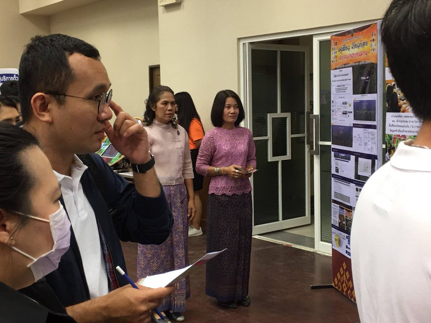 ? พช.ขอนแก่น : ร่วมต้อนรับคณะกรรมการข้าราชการกรุงเทพมหานคร ?