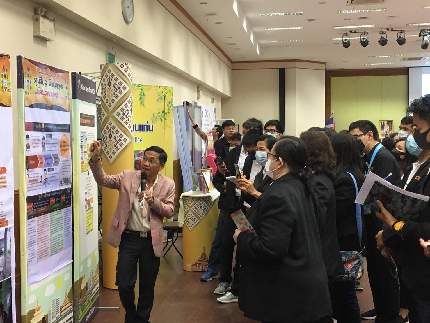 ? พช.ขอนแก่น : ร่วมต้อนรับคณะกรรมการข้าราชการกรุงเทพมหานคร ?
