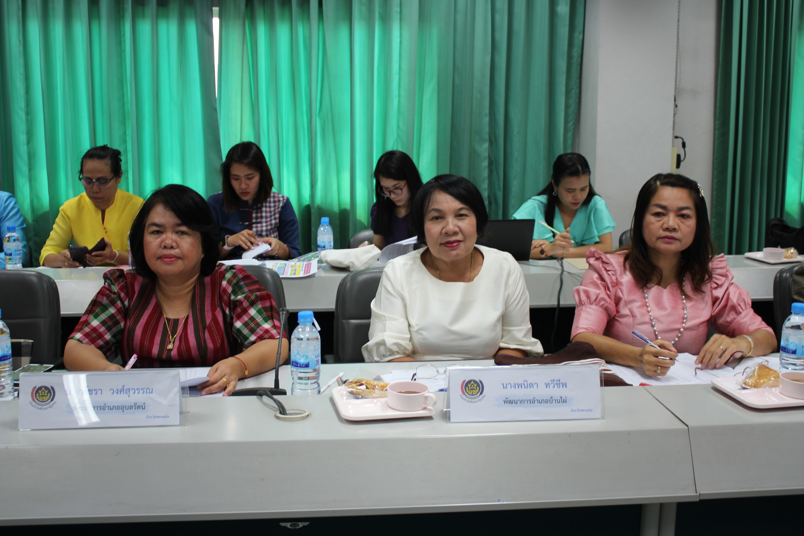 ? พช.ขอนแก่น : ประชุมหัวหน้ากลุ่มงานฯ/ฝ่ายฯ พัฒนาการอำเภอ และนักวิชาการพัฒนาชุมชน ครั้งที่ 2/2563 ?