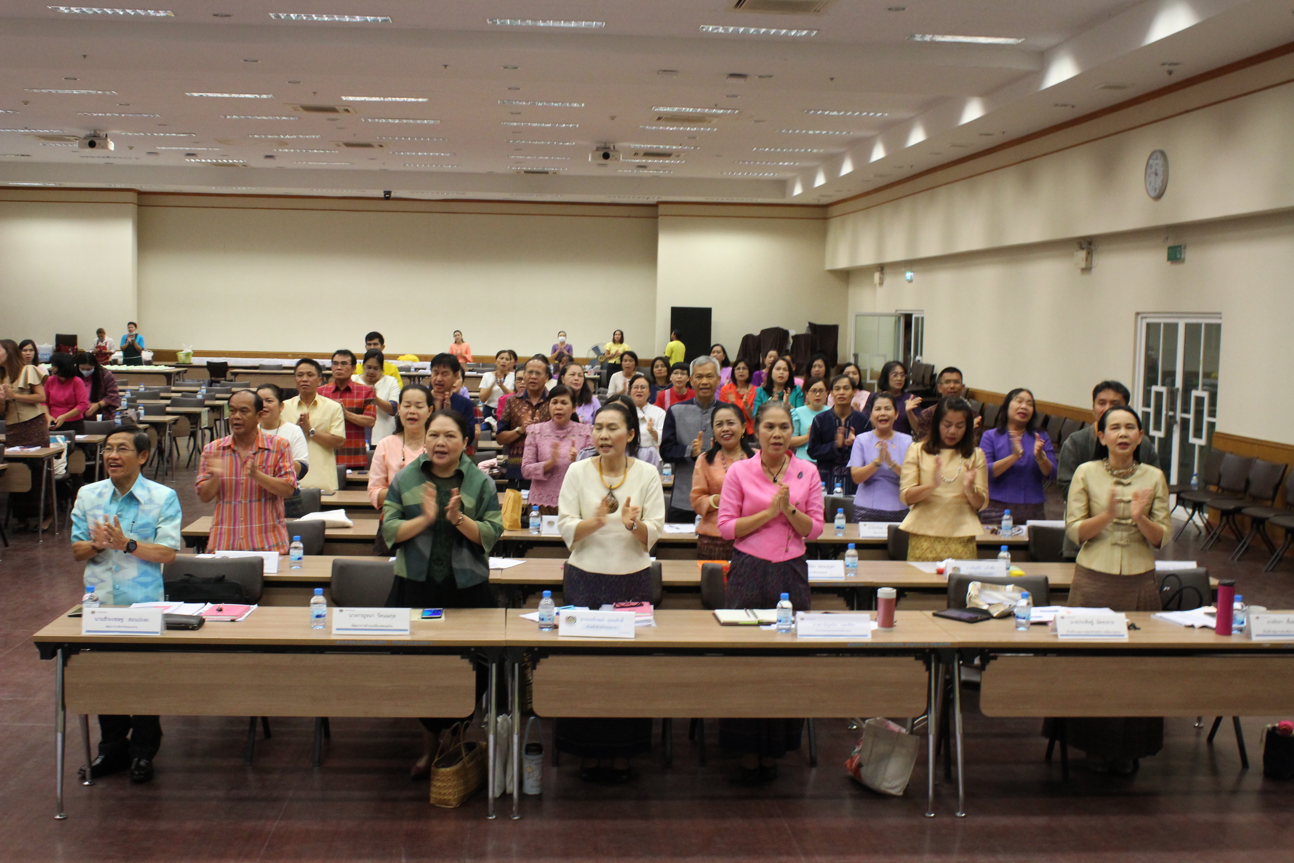 ? พช.ขอนแก่น : จัดประชุมเชิงปฏิบัติการการดำเนินงานตามมาตรการปรับปรุงประสิทธิภาพในการปฏิบัติราชการ ประจำปีงบประมาณ พ.ศ.2563 ?