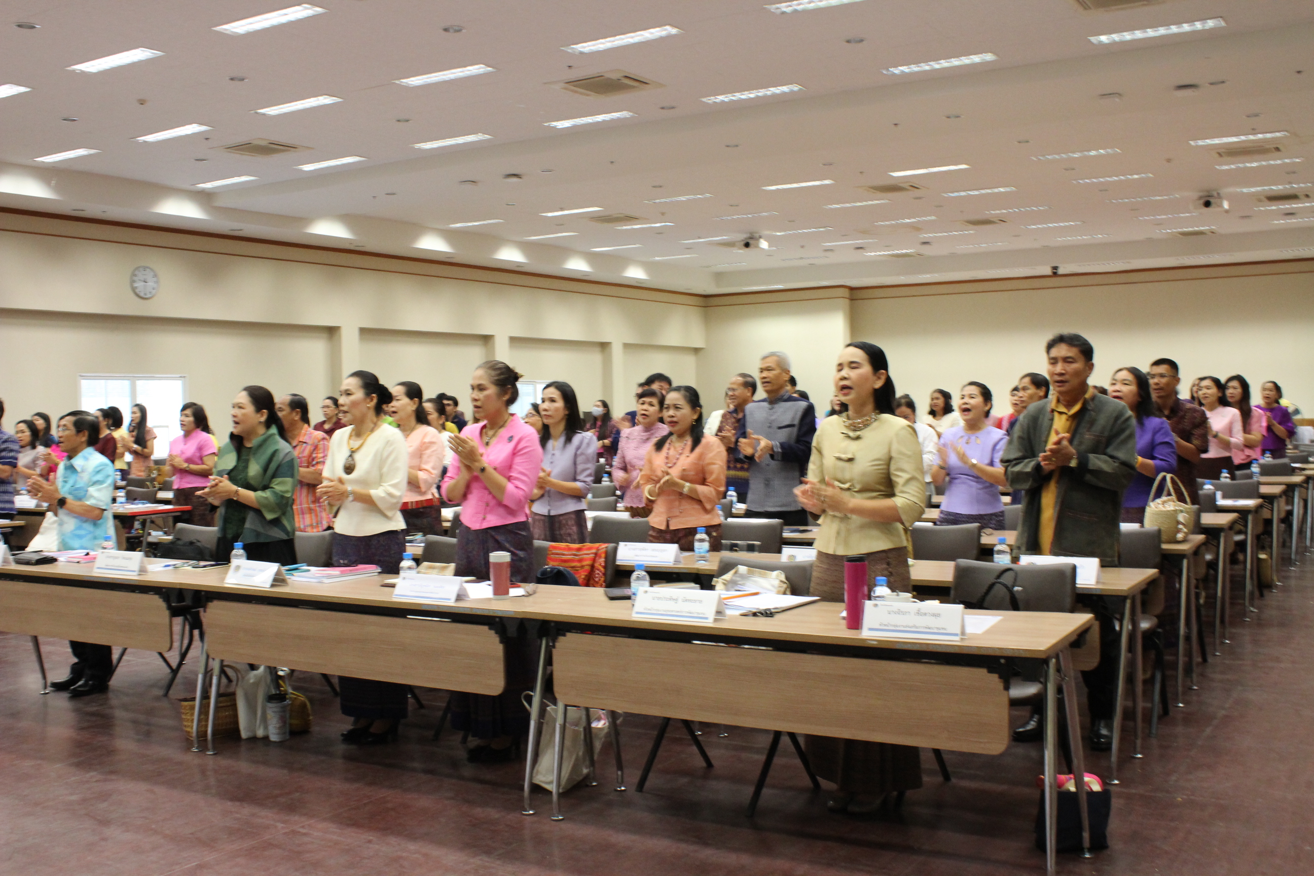 ? พช.ขอนแก่น : จัดประชุมเชิงปฏิบัติการการดำเนินงานตามมาตรการปรับปรุงประสิทธิภาพในการปฏิบัติราชการ ประจำปีงบประมาณ พ.ศ.2563 ?