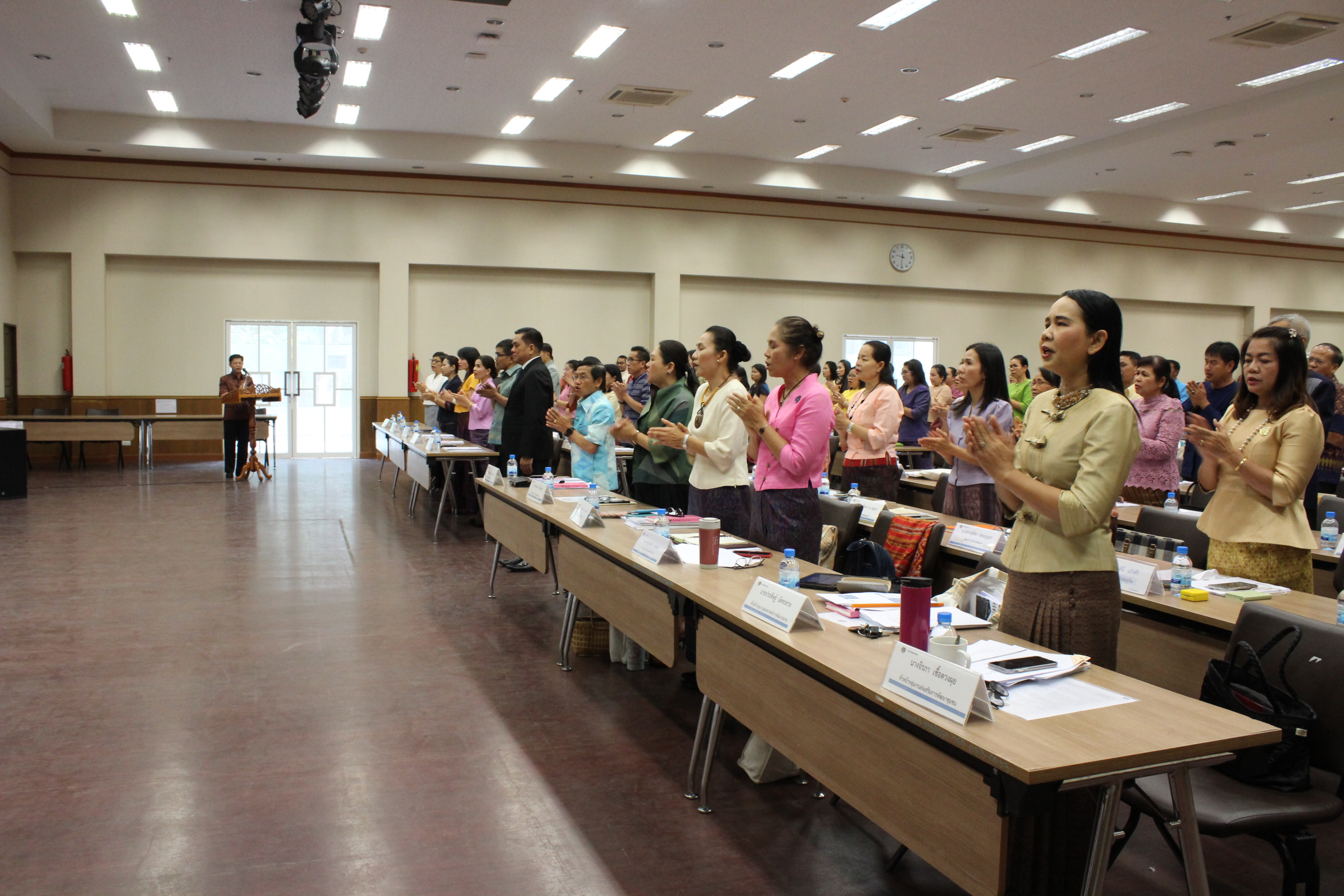 ? พช.ขอนแก่น : จัดประชุมเชิงปฏิบัติการการดำเนินงานตามมาตรการปรับปรุงประสิทธิภาพในการปฏิบัติราชการ ประจำปีงบประมาณ พ.ศ.2563 ?
