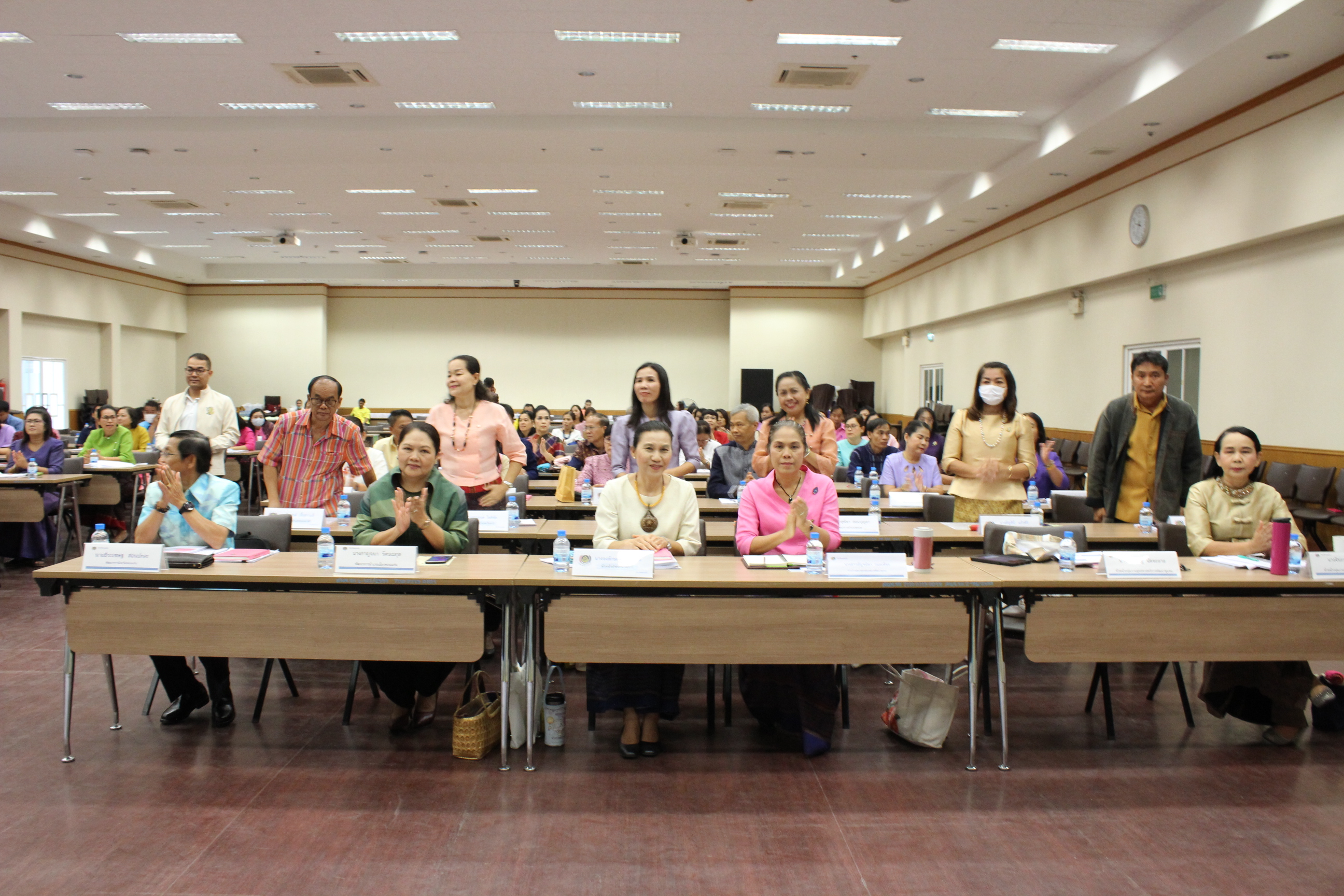 ? พช.ขอนแก่น : จัดประชุมเชิงปฏิบัติการการดำเนินงานตามมาตรการปรับปรุงประสิทธิภาพในการปฏิบัติราชการ ประจำปีงบประมาณ พ.ศ.2563 ?