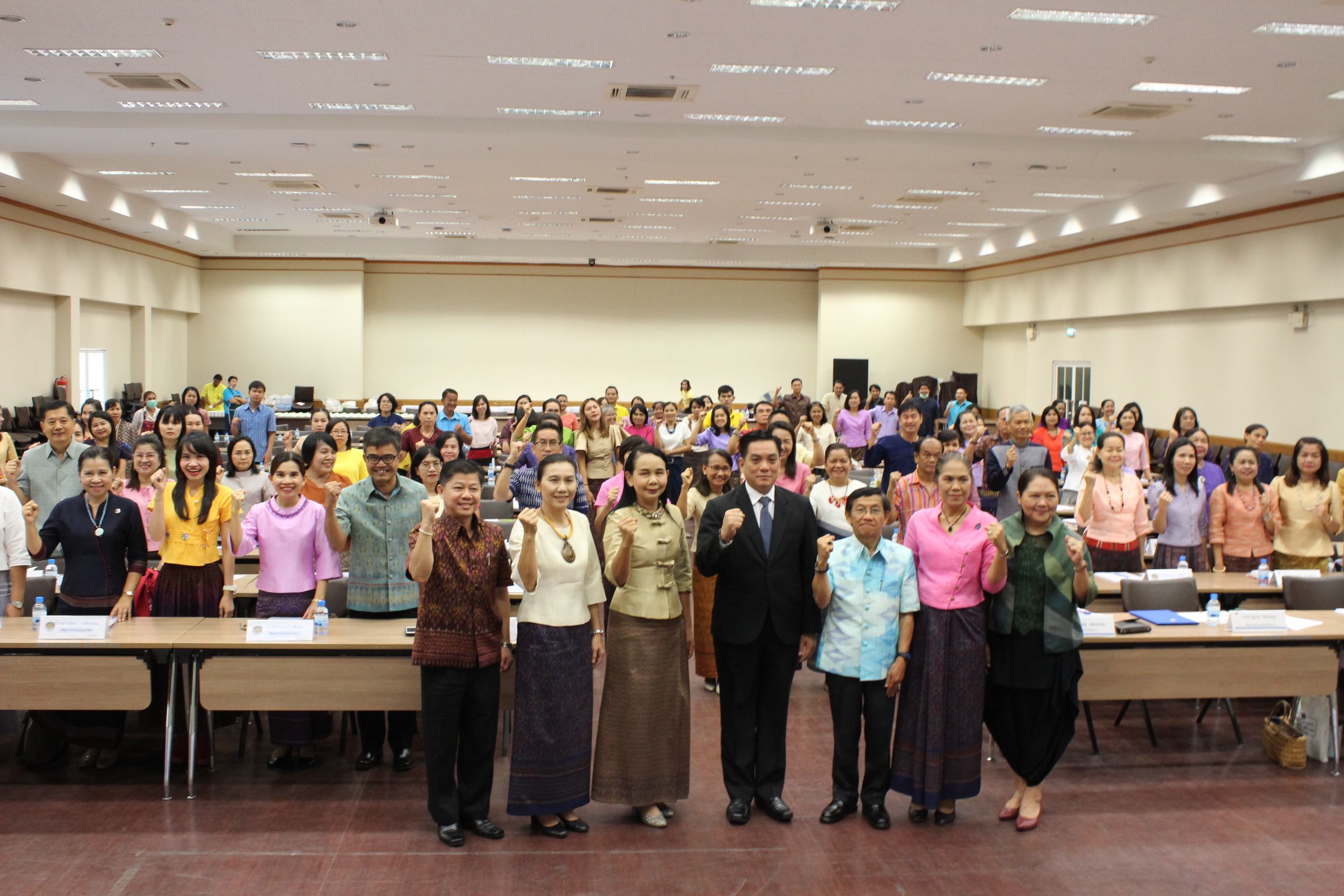 ? พช.ขอนแก่น : จัดประชุมเชิงปฏิบัติการการดำเนินงานตามมาตรการปรับปรุงประสิทธิภาพในการปฏิบัติราชการ ประจำปีงบประมาณ พ.ศ.2563 ?
