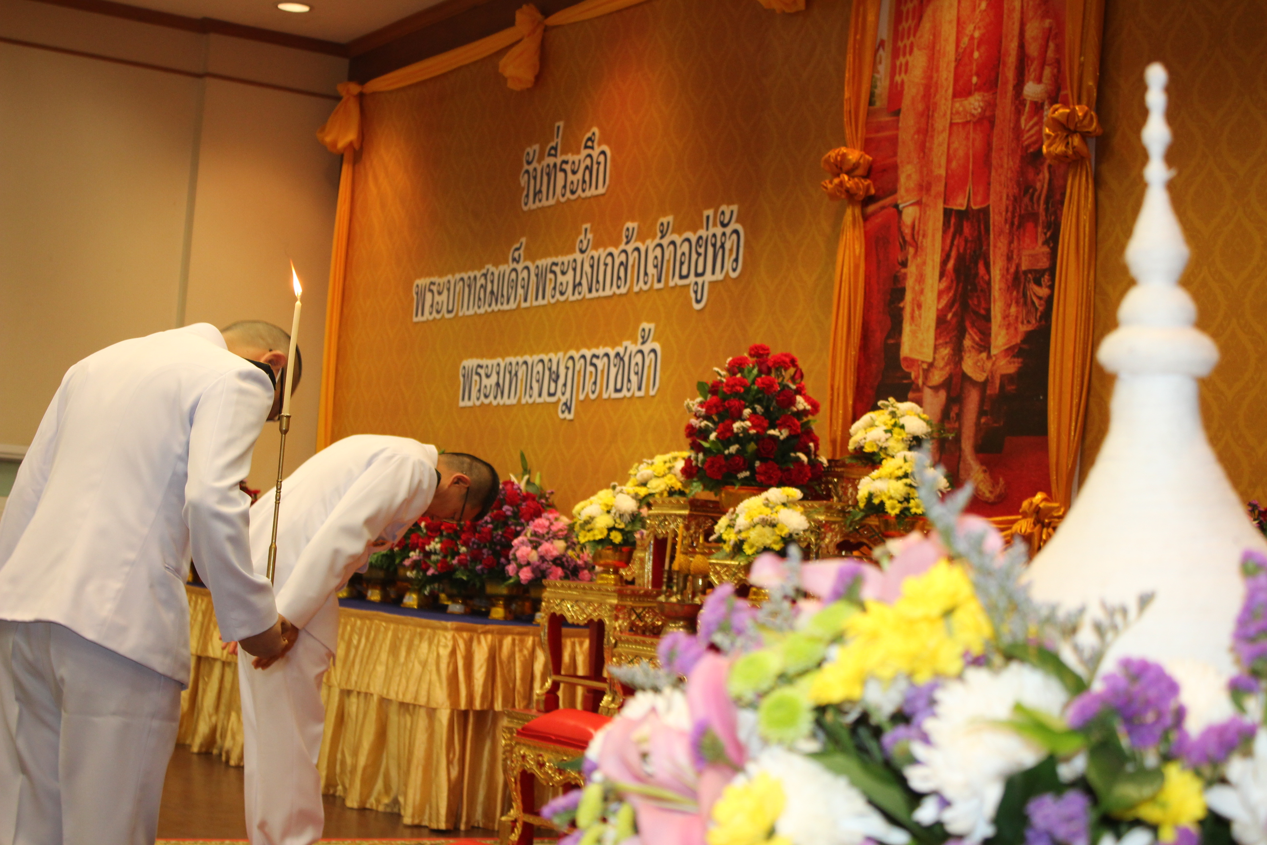 ? พช.ขอนแก่น : ร่วมพิธีถวายสักการะเนื่องใน “วันที่ระลึกพระบาทสมเด็จพระนั่งเกล้าเจ้าอยู่หัวพระมหาเจษฎาราชเจ้า และงาน “วันข้าราชการพลเรือน” ประจำปี 2563 ?