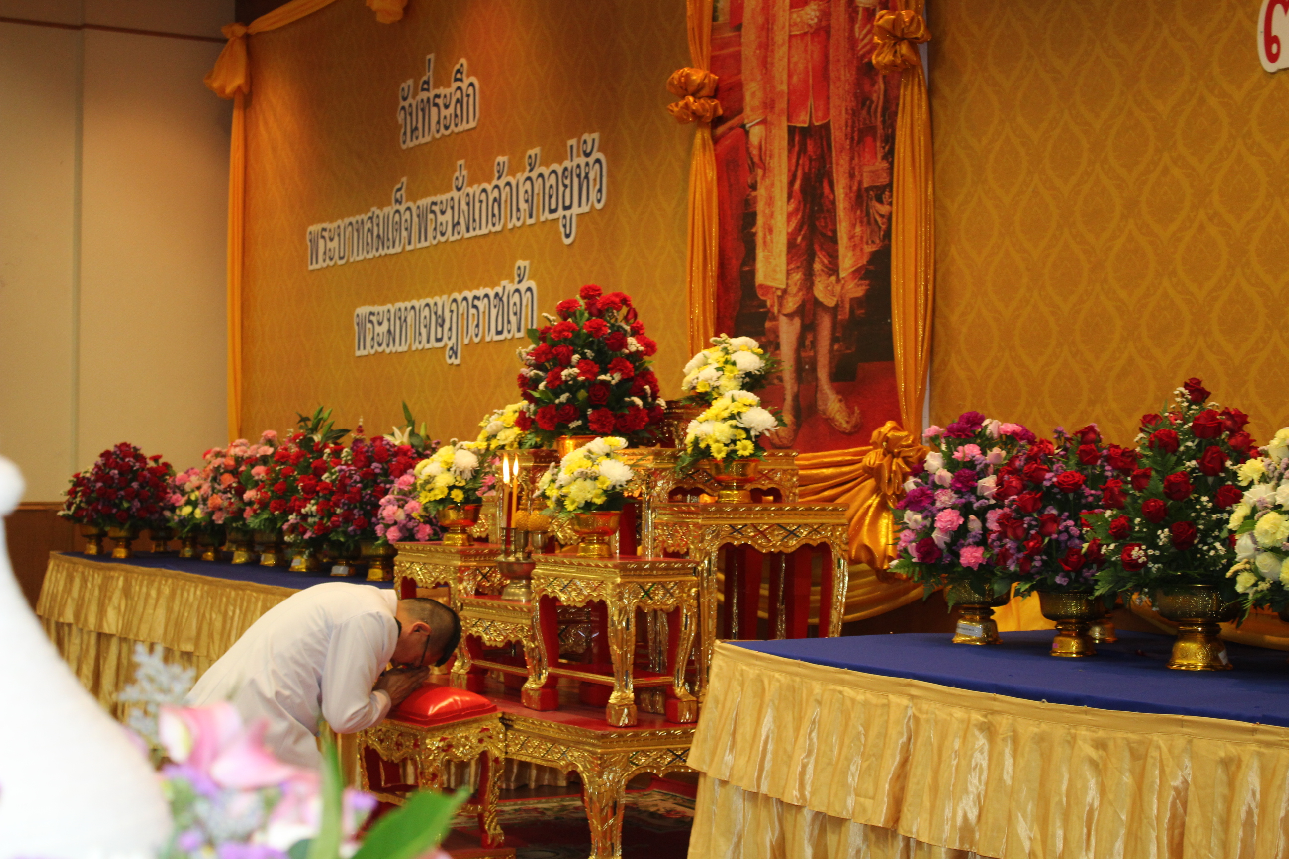 ? พช.ขอนแก่น : ร่วมพิธีถวายสักการะเนื่องใน “วันที่ระลึกพระบาทสมเด็จพระนั่งเกล้าเจ้าอยู่หัวพระมหาเจษฎาราชเจ้า และงาน “วันข้าราชการพลเรือน” ประจำปี 2563 ?