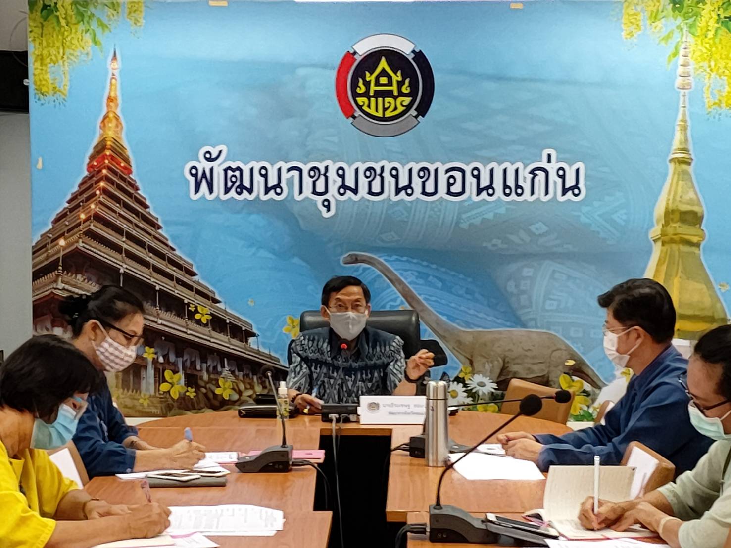 ? พช.ขอนแก่น : ประชุมคณะทำงานโครงการพัฒนาชุมชนใสสะอาด ประจำปีงบประมาณ พ.ศ.2563 ?