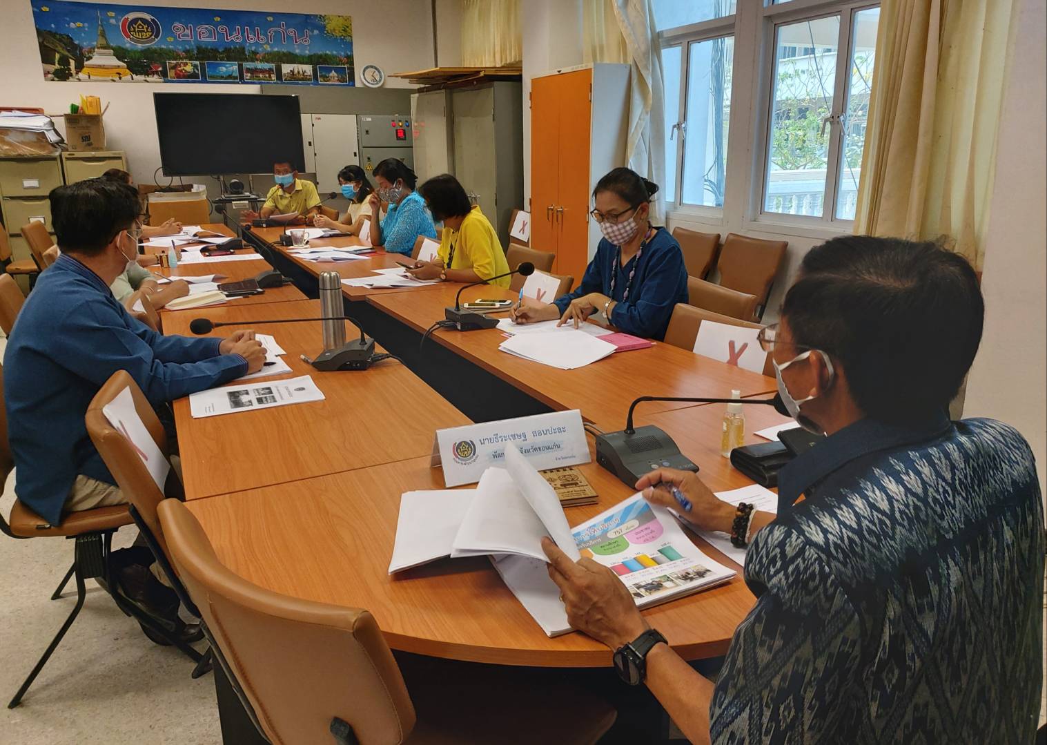 ? พช.ขอนแก่น : ประชุมคณะทำงานโครงการพัฒนาชุมชนใสสะอาด ประจำปีงบประมาณ พ.ศ.2563 ?