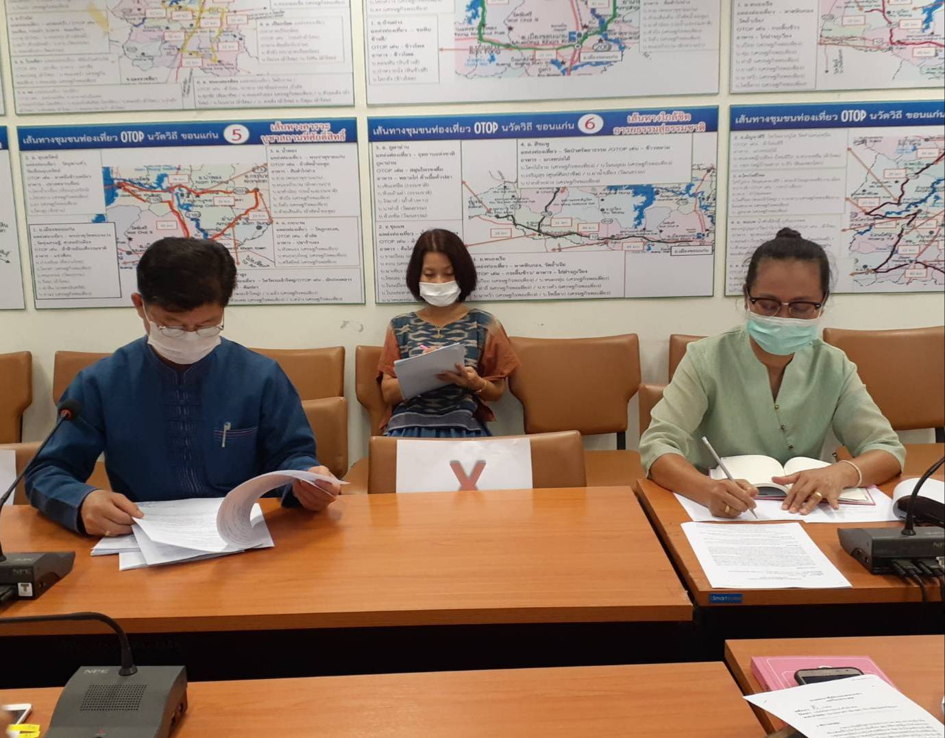 ? พช.ขอนแก่น : ประชุมคณะทำงานโครงการพัฒนาชุมชนใสสะอาด ประจำปีงบประมาณ พ.ศ.2563 ?